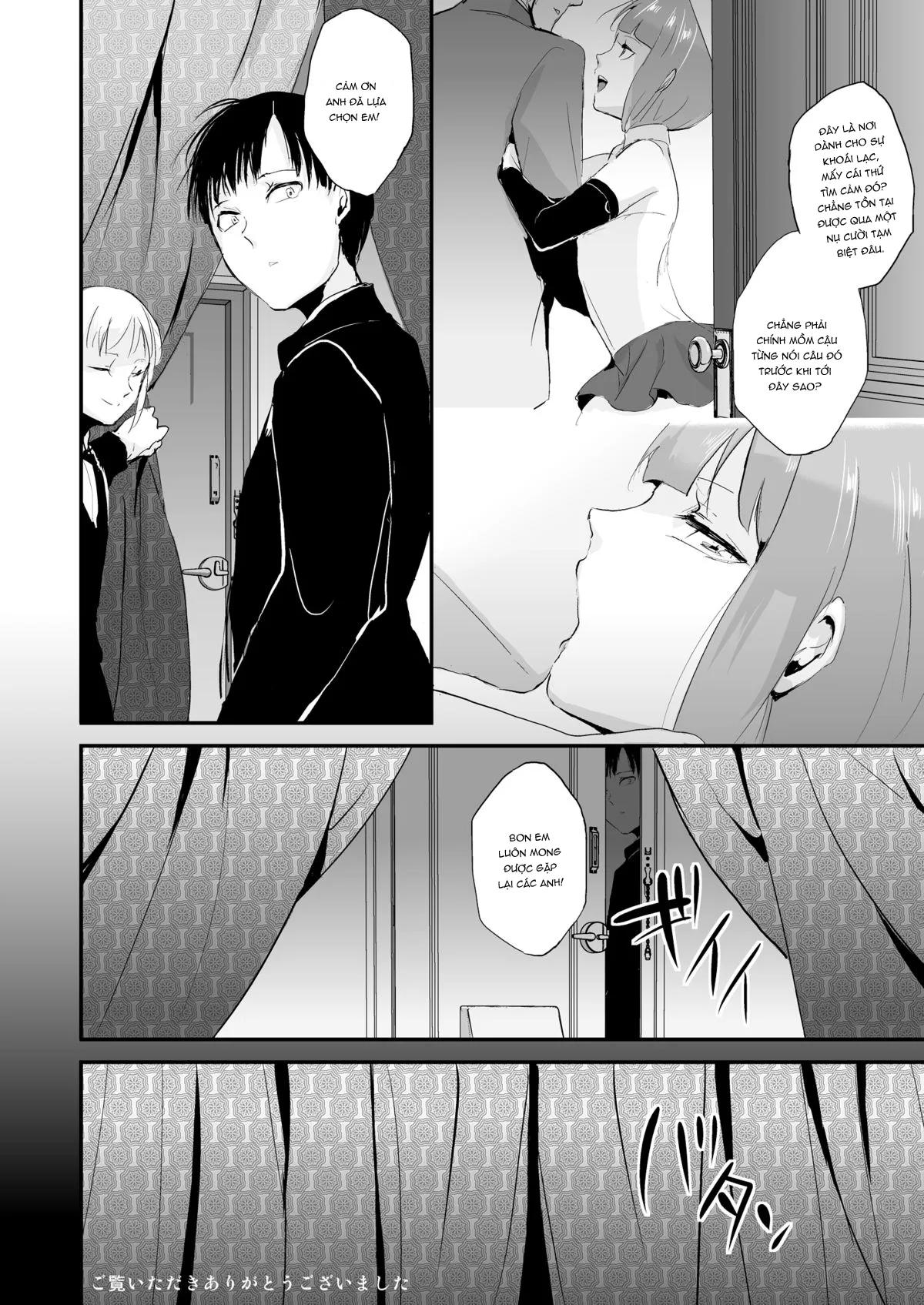 HentaiVN.net - Ảnh 20 - Câu lạc bộ bướm đêm [Yuugatou Club] - Chap 1