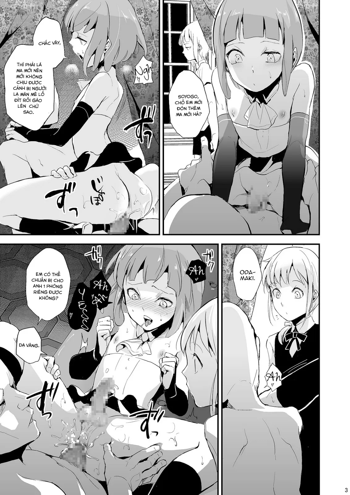 HentaiVN.net - Ảnh 3 - Câu lạc bộ bướm đêm [Yuugatou Club] - Chap 2-end