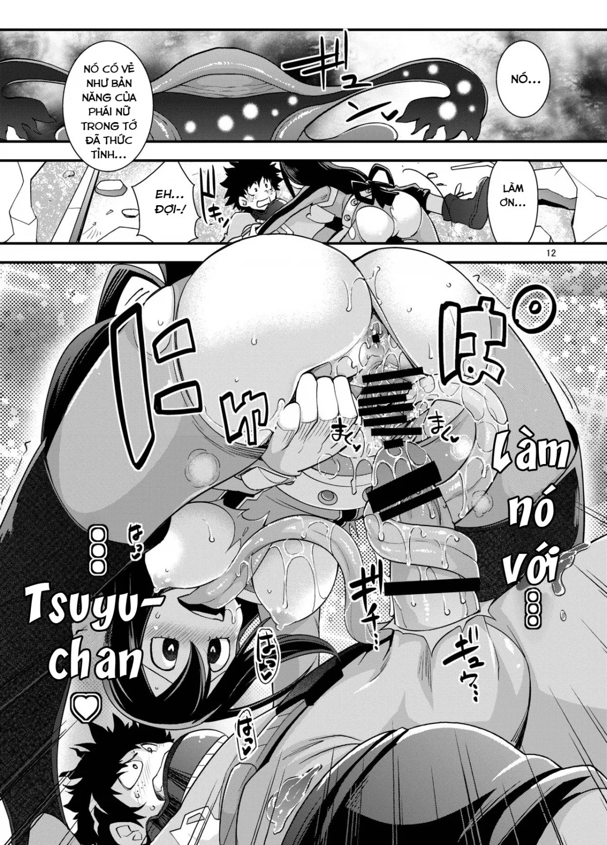 HentaiVN.net - Ảnh 12 - Mùa giao phối của Tsuyu-chan [Tsuyu-chan to... Shite ; 梅雨ちゃんと…して] - Oneshot