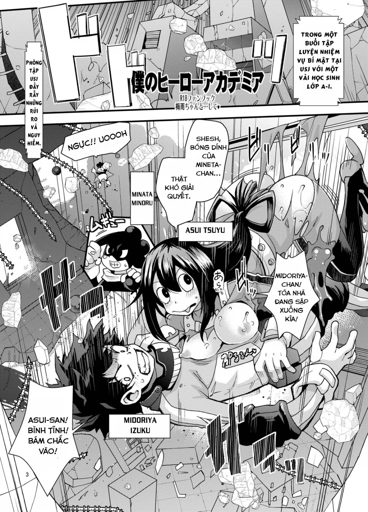 HentaiVN.net - Ảnh 3 - Mùa giao phối của Tsuyu-chan [Tsuyu-chan to... Shite ; 梅雨ちゃんと…して] - Oneshot