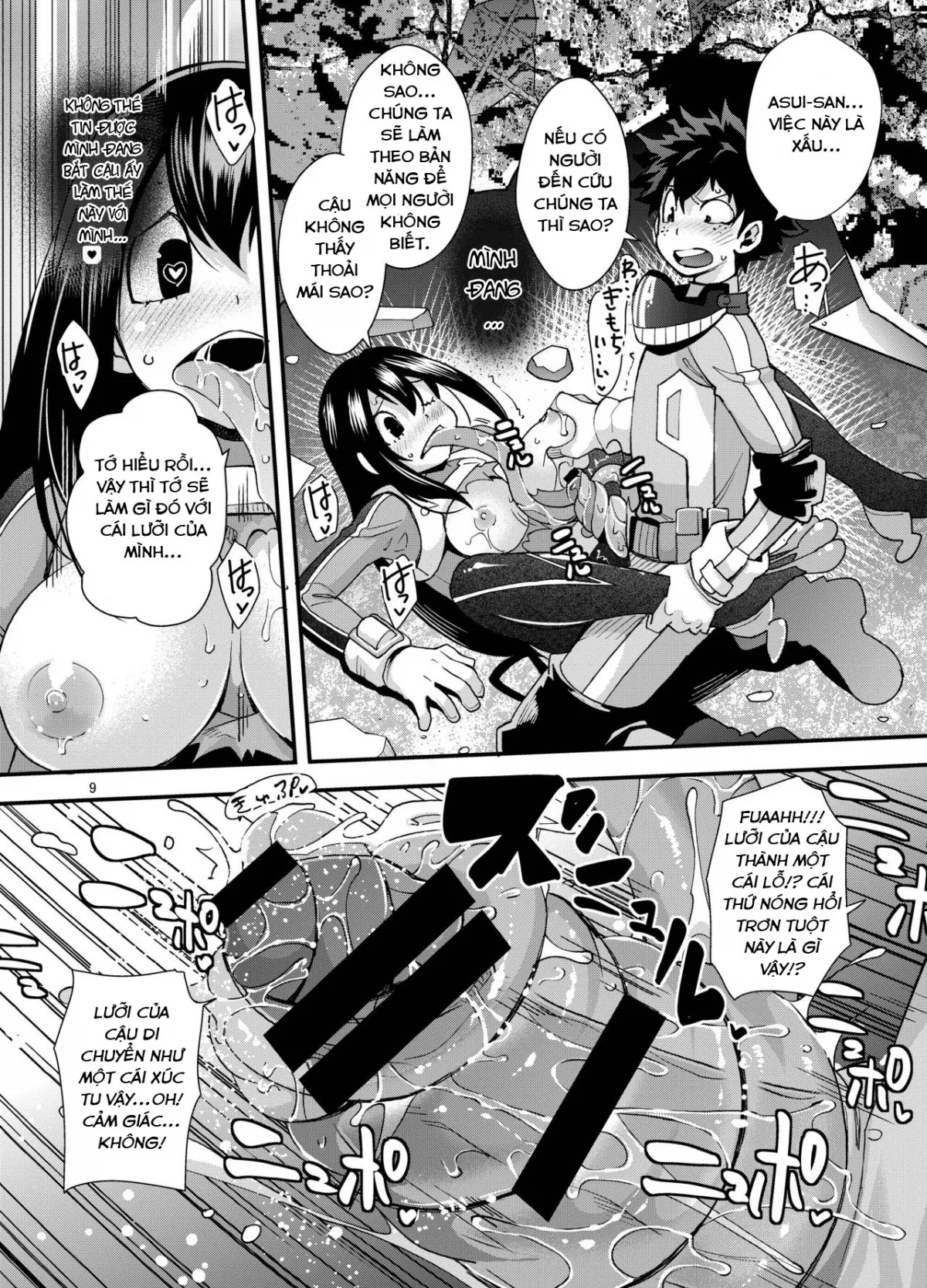 HentaiVN.net - Ảnh 9 - Mùa giao phối của Tsuyu-chan [Tsuyu-chan to... Shite ; 梅雨ちゃんと…して] - Oneshot