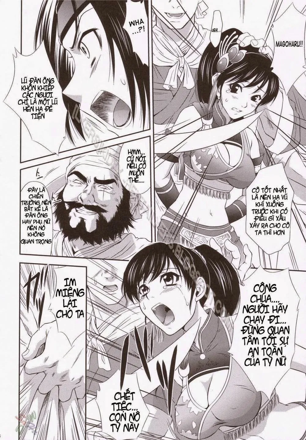 HentaiVN.net - Ảnh 4 - Sun Shang Xiang Big Mistake (Dynasty Warriors) - Oneshot