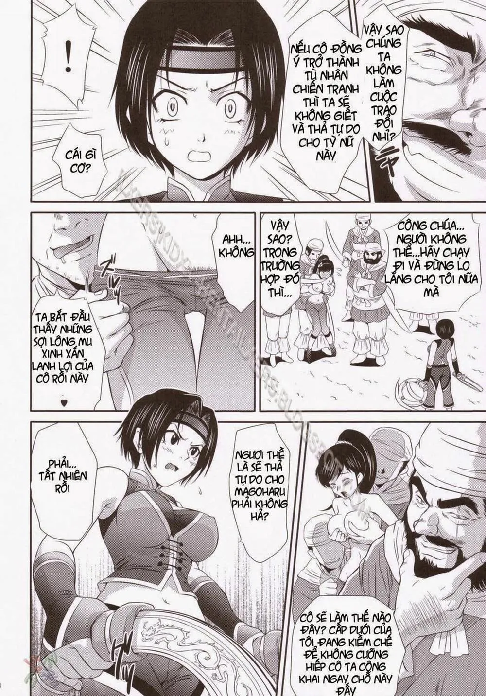 HentaiVN.net - Ảnh 6 - Sun Shang Xiang Big Mistake (Dynasty Warriors) - Oneshot