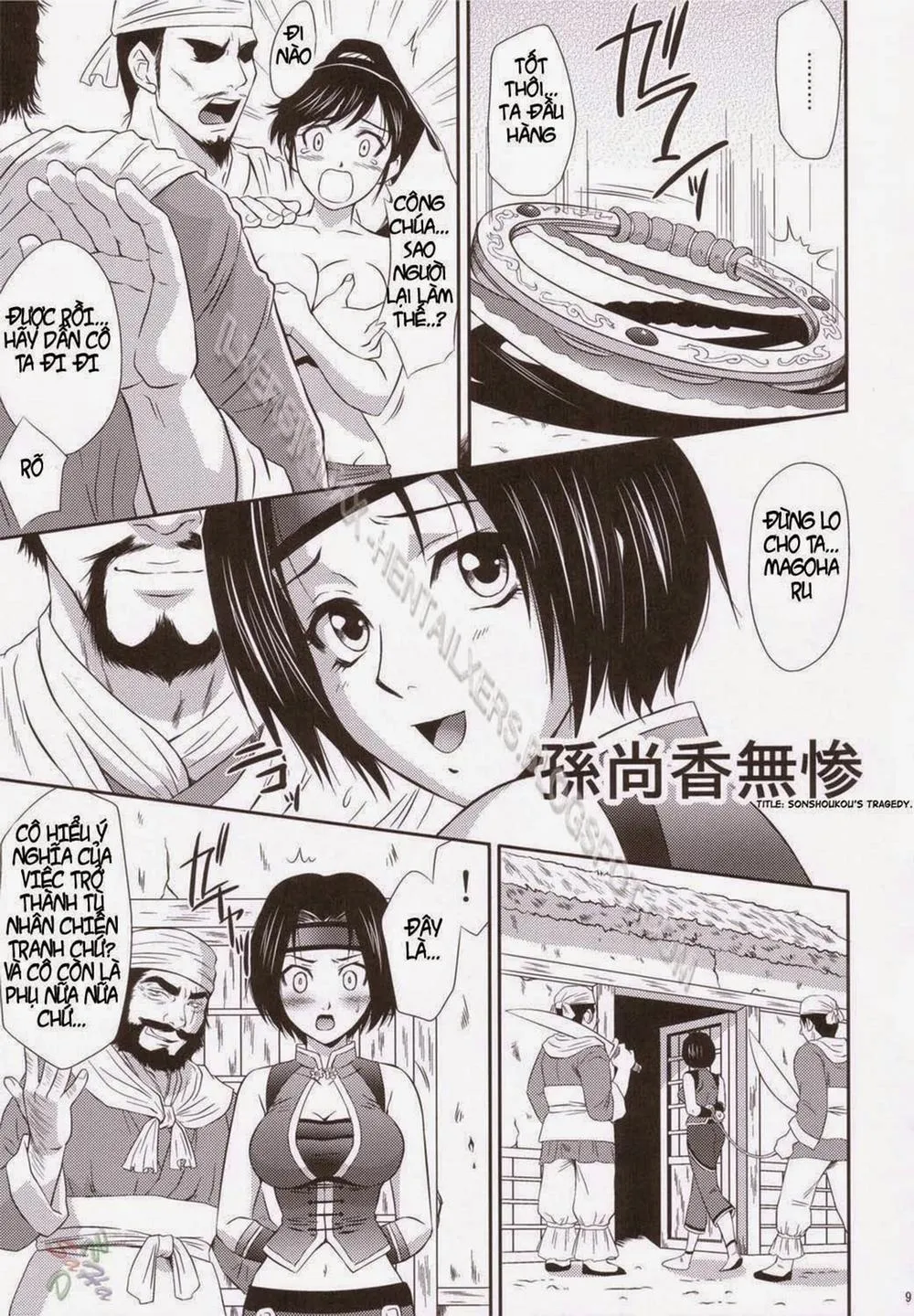 HentaiVN.net - Ảnh 7 - Sun Shang Xiang Big Mistake (Dynasty Warriors) - Oneshot