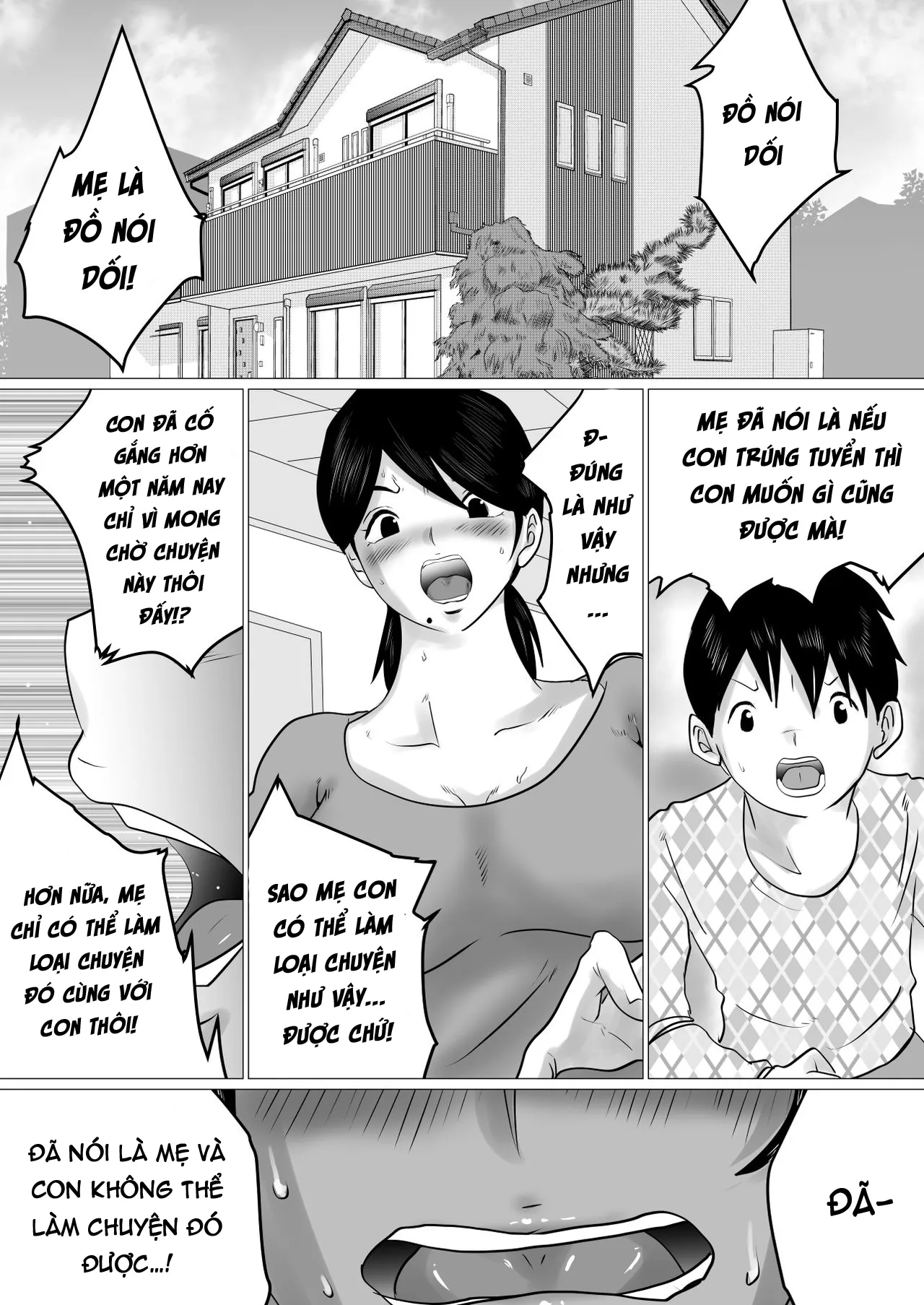 HentaiVN.net - Ảnh 3 - Món quà thi tốt với mẹ là địt! [Goukaku Iwai ni SEX wo Nedarareta Haha] - Chap 1