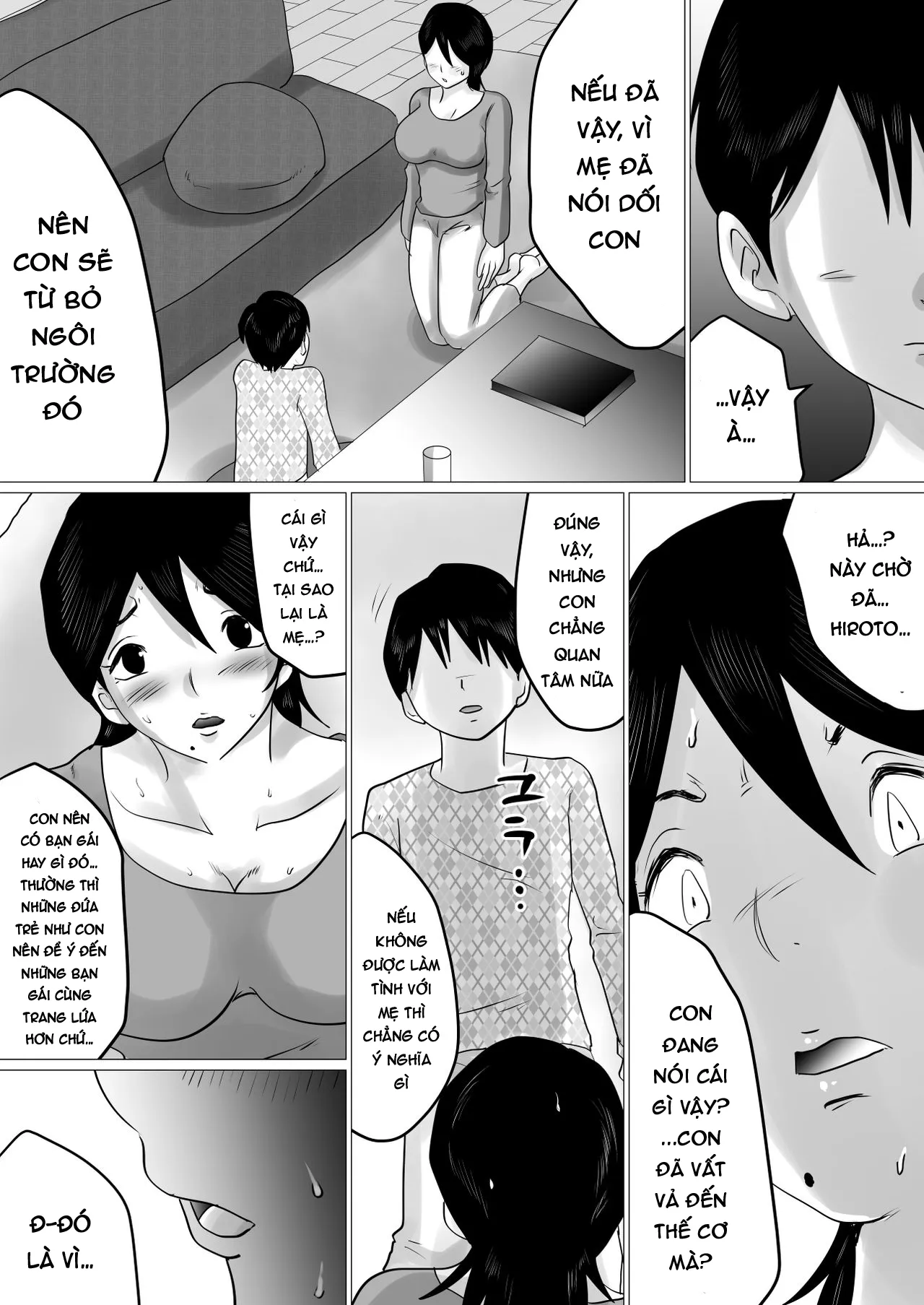 HentaiVN.net - Ảnh 4 - Món quà thi tốt với mẹ là địt! [Goukaku Iwai ni SEX wo Nedarareta Haha] - Chap 1