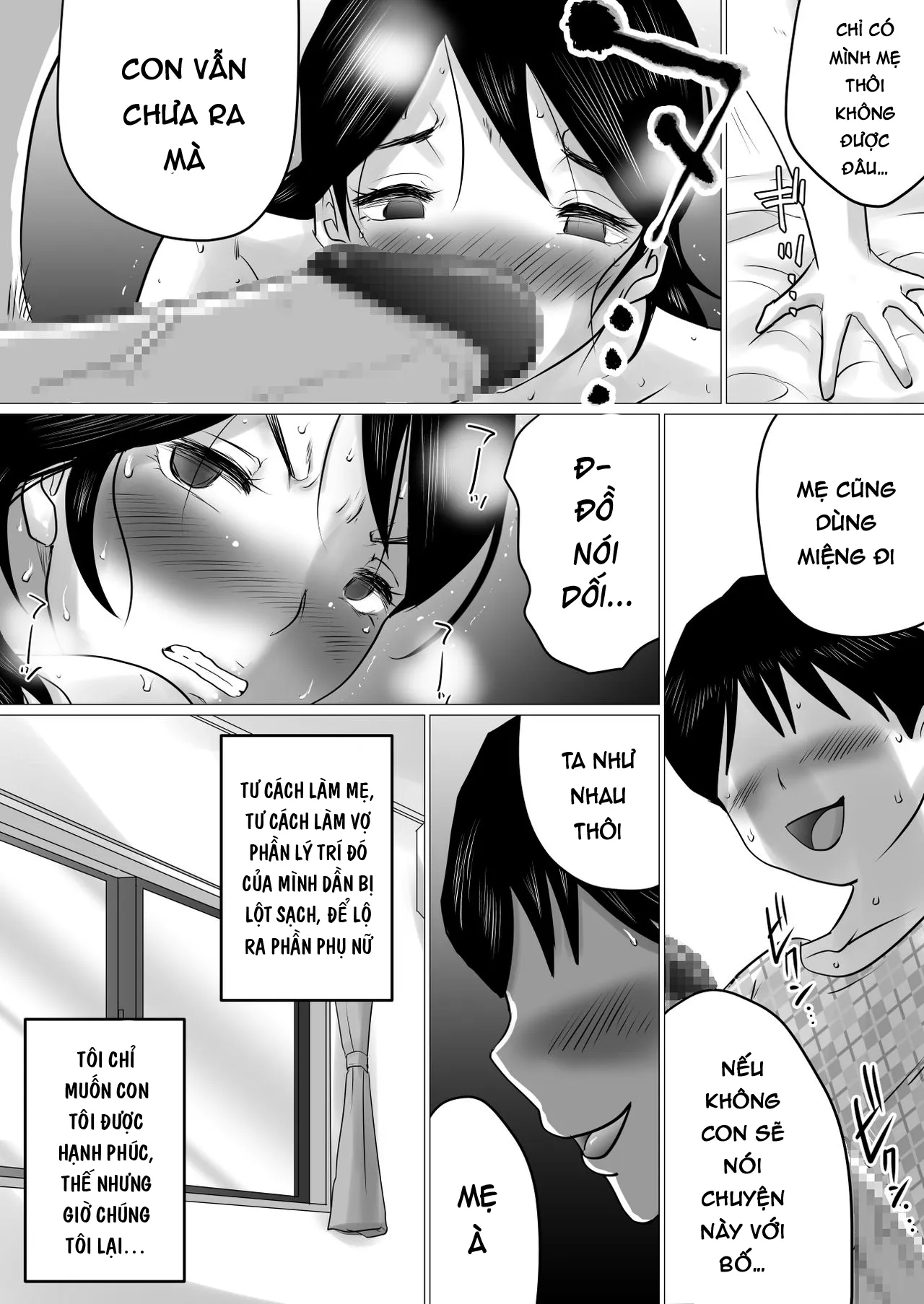HentaiVN.net - Ảnh 4 - Món quà thi tốt với mẹ là địt! [Goukaku Iwai ni SEX wo Nedarareta Haha] - Chap 2