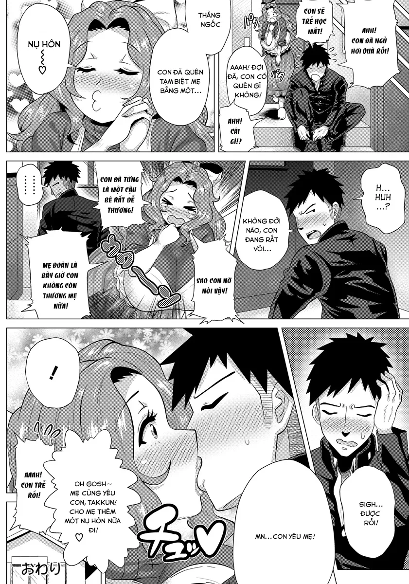 HentaiVN.net - Ảnh 21 - Làm tình với con trai cũng là nghĩa vụ của người mẹ! [[Yokkora] Sex mo Haha no Tsutome desu! | Having Sex With Her Son Is Also A Mother's Duty! (ANGEL Club 2013-01) [English] [desudesu] [Digital]] - Oneshot