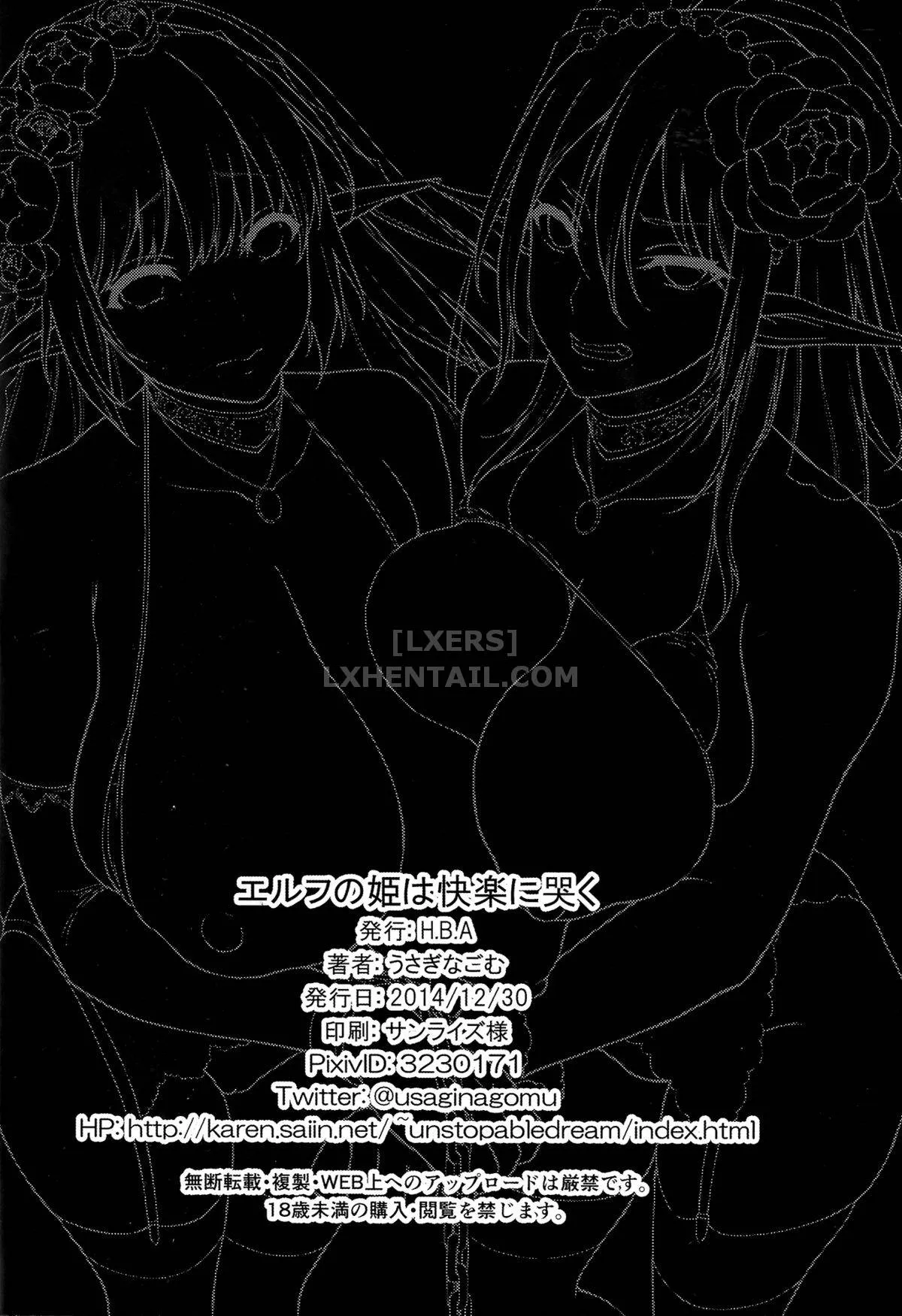 HentaiVN.net - Ảnh 40 - Elf No Hime Wa Kairaku Ni Naku - Oneshot