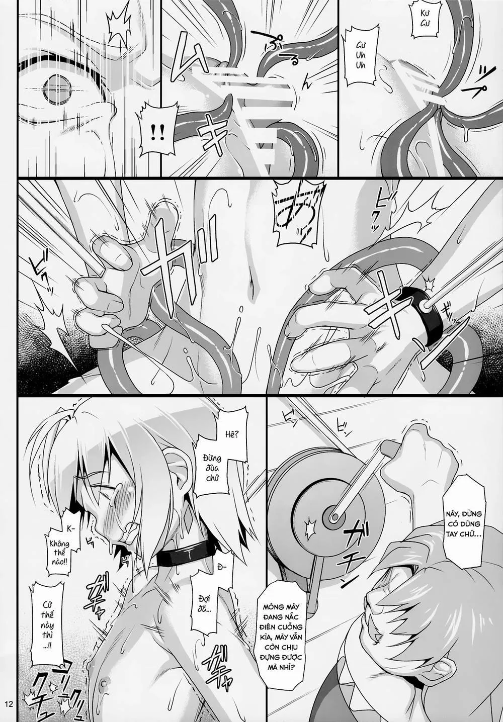 HentaiVN.net - Ảnh 11 - Chris Luck Overflow (Kono Subarashii Sekai ni Syukufuku o!) - Oneshot