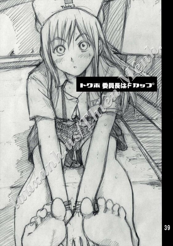 HentaiVN.net - Ảnh 33 - From Now On, You Can Rape Me [From Now On You Can Gang Rape Me] - Oneshot