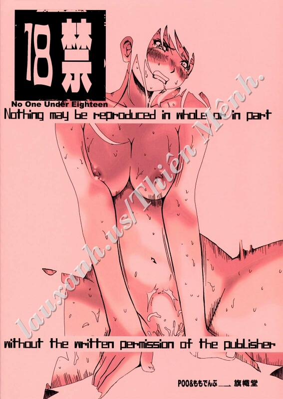 HentaiVN.net - Ảnh 37 - From Now On, You Can Rape Me [From Now On You Can Gang Rape Me] - Oneshot