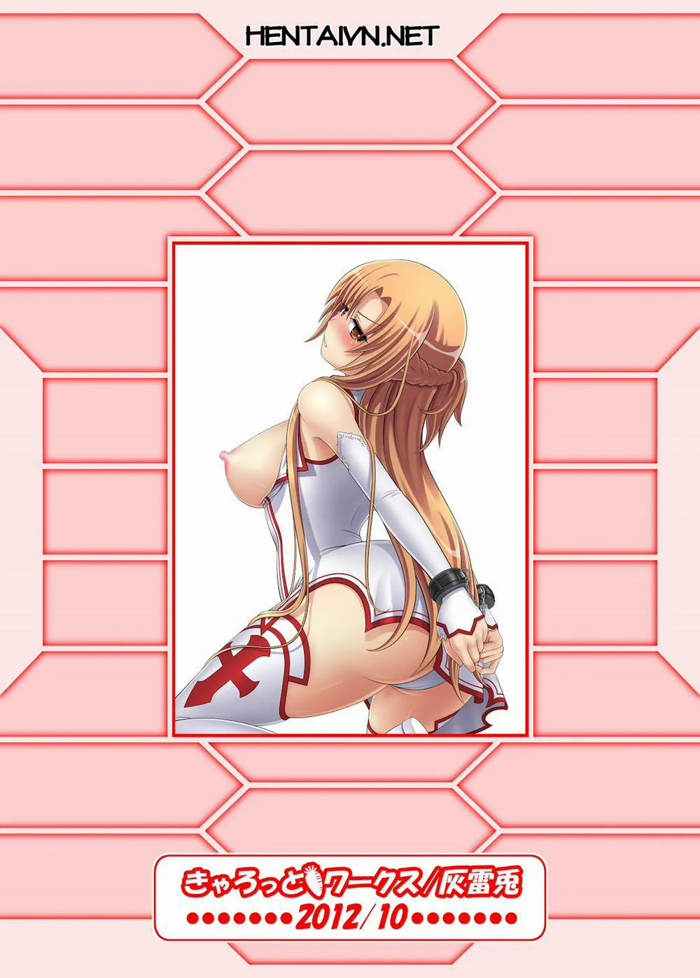 HentaiVN.net - Ảnh 16 - Zettai ni Kusshimasen (Sword Art Online) - Oneshot