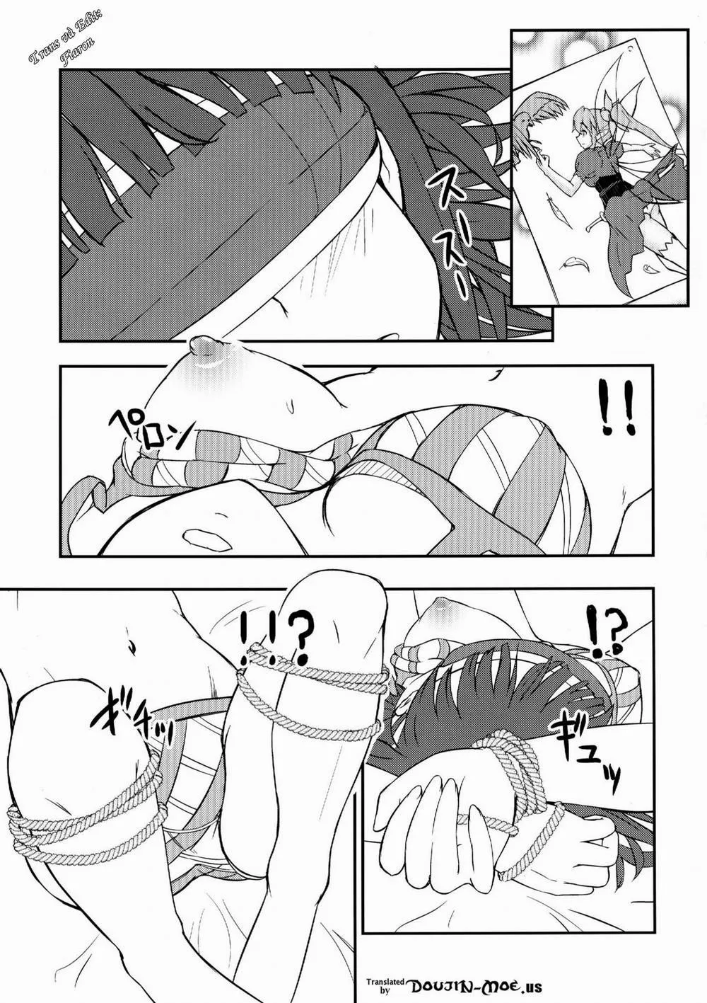 HentaiVN.net - Ảnh 3 - Sneer And Orders (Sword Art Online) - Oneshot
