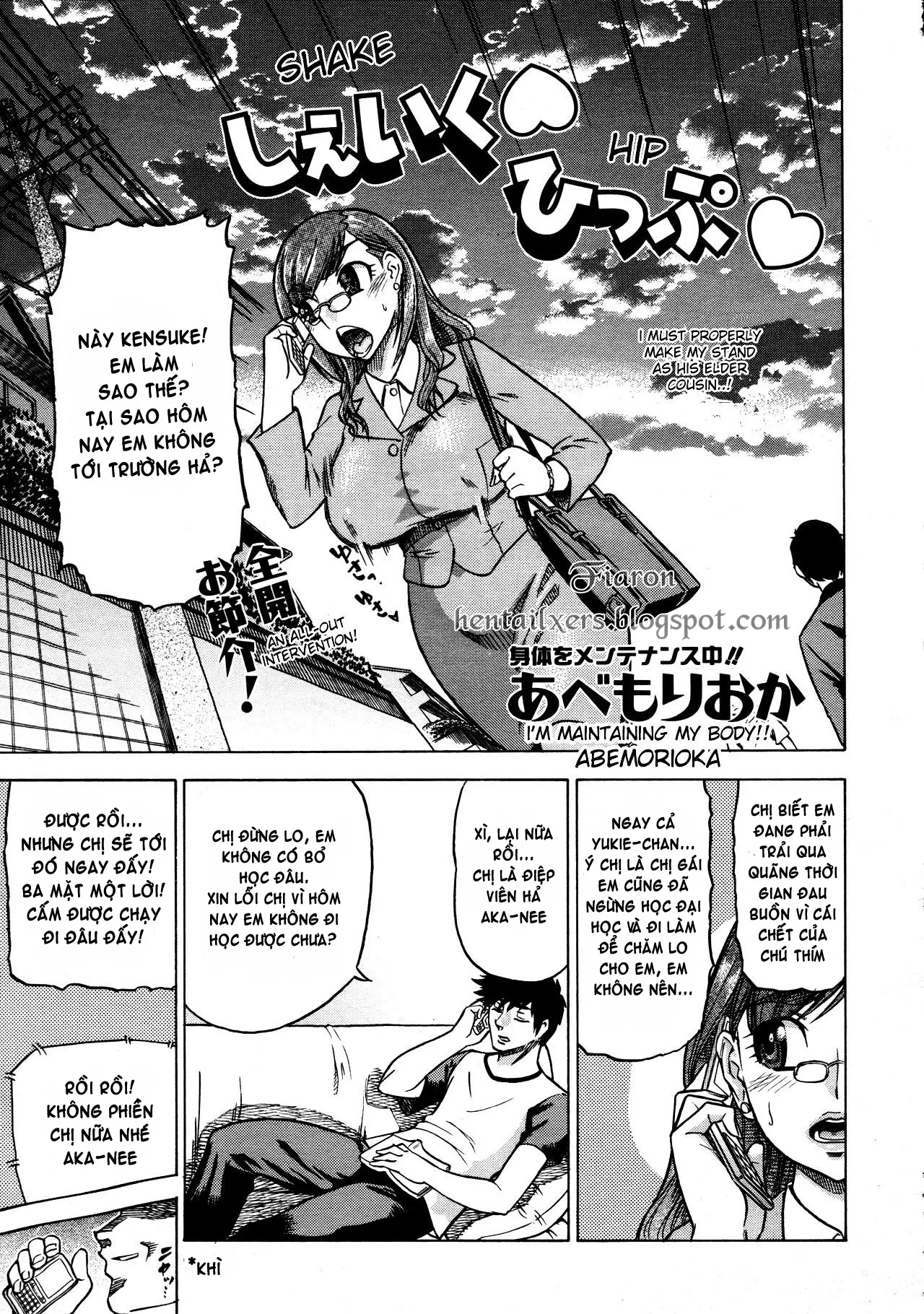 HentaiVN.net - Ảnh 4 - Shake Hip - Oneshot
