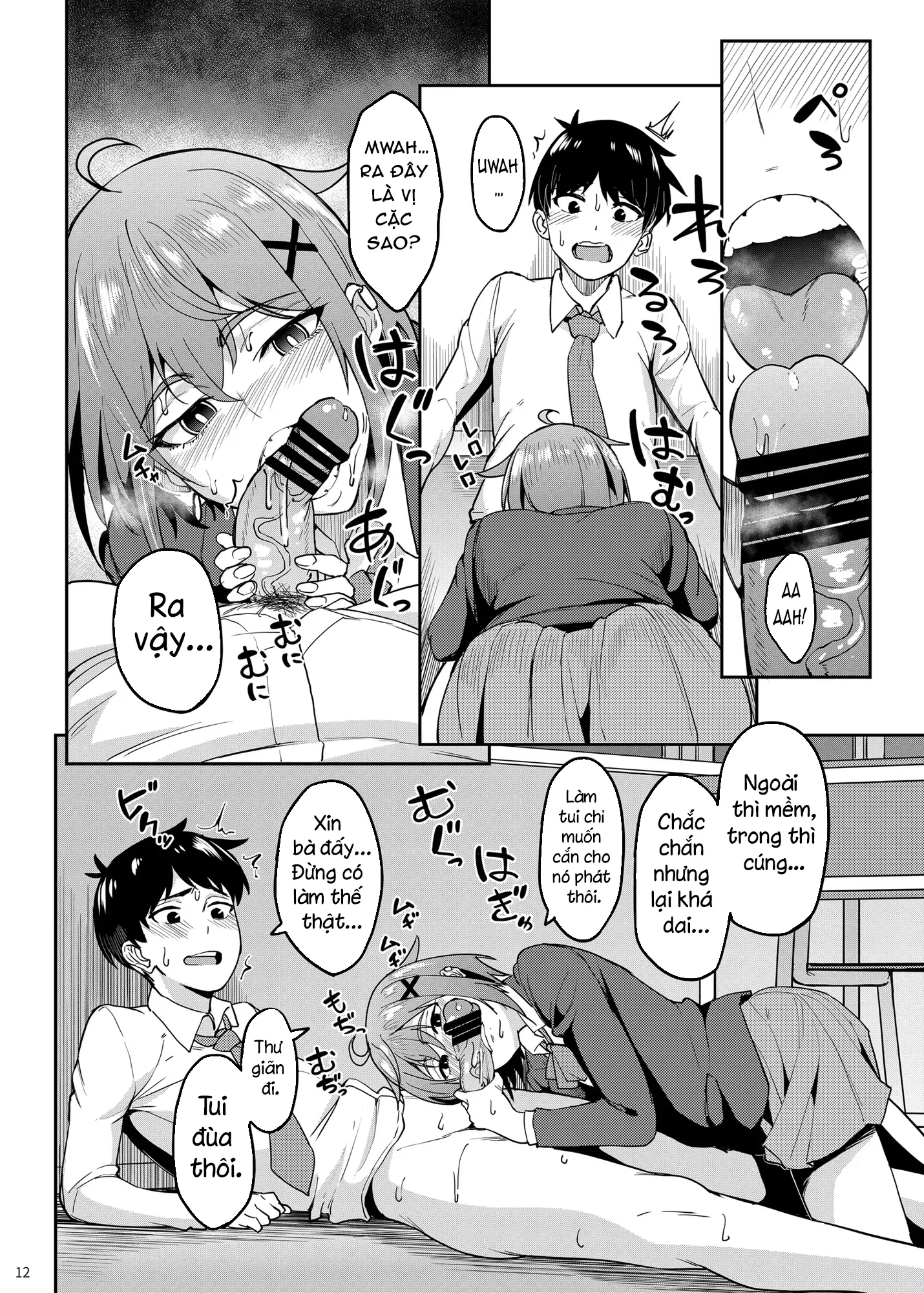 HentaiVN.net - Ảnh 12 - Majigami ~Kamikurasan ha Kamiguse ga Aru~ - Oneshot