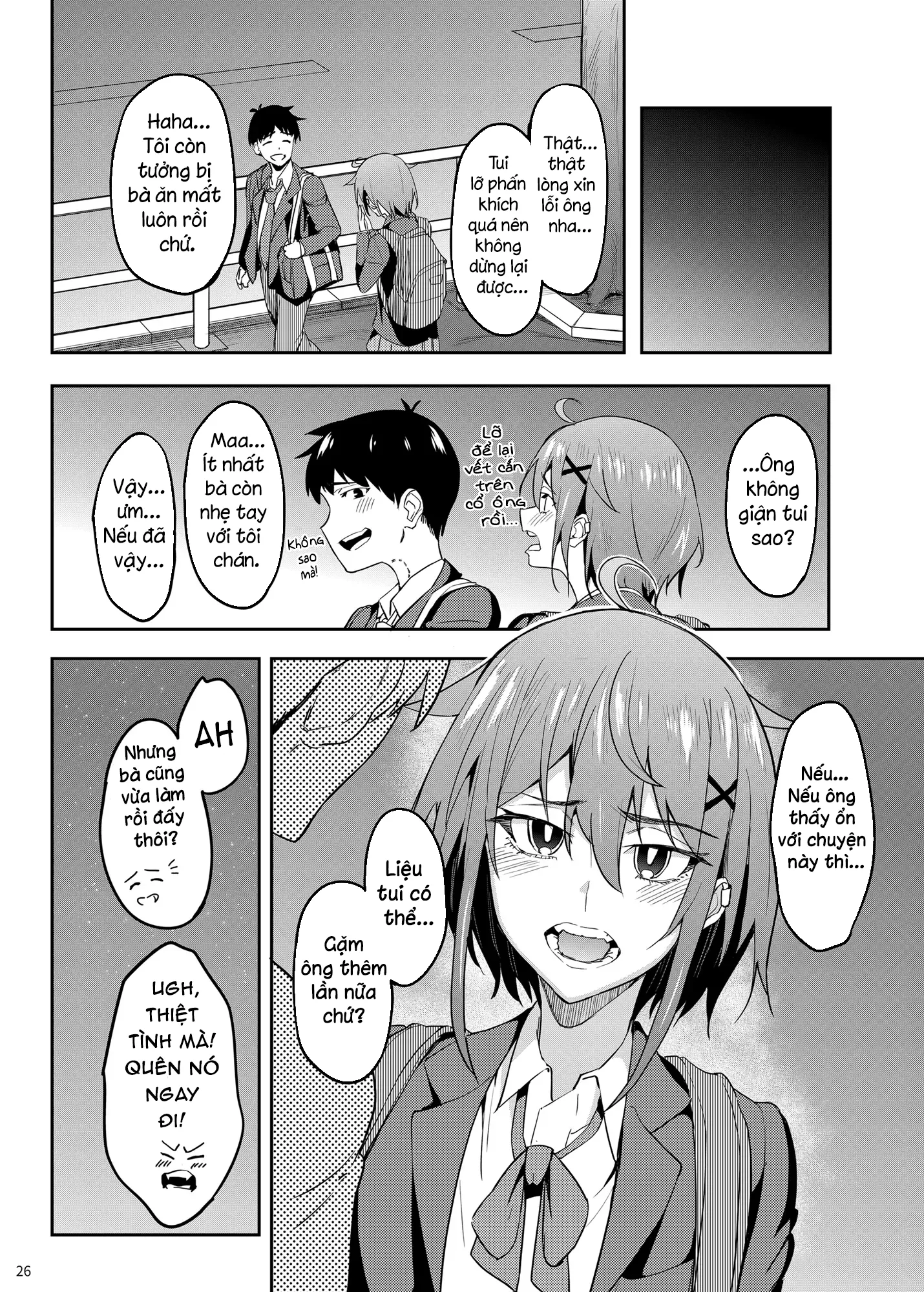 HentaiVN.net - Ảnh 25 - Majigami ~Kamikurasan ha Kamiguse ga Aru~ - Oneshot