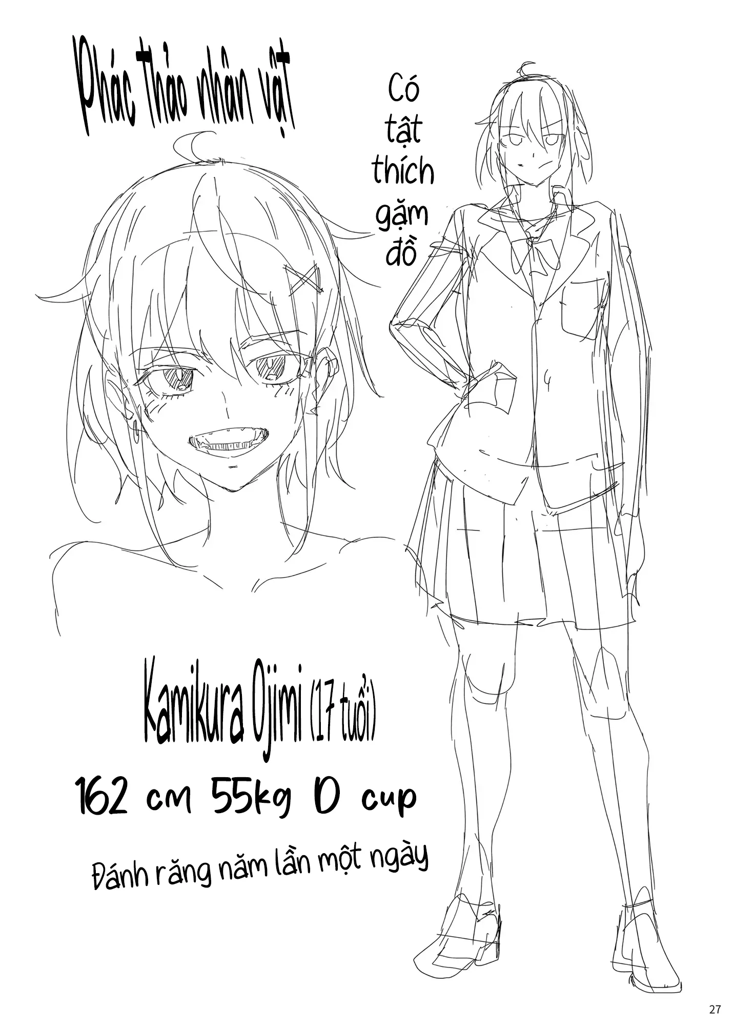 HentaiVN.net - Ảnh 26 - Majigami ~Kamikurasan ha Kamiguse ga Aru~ - Oneshot
