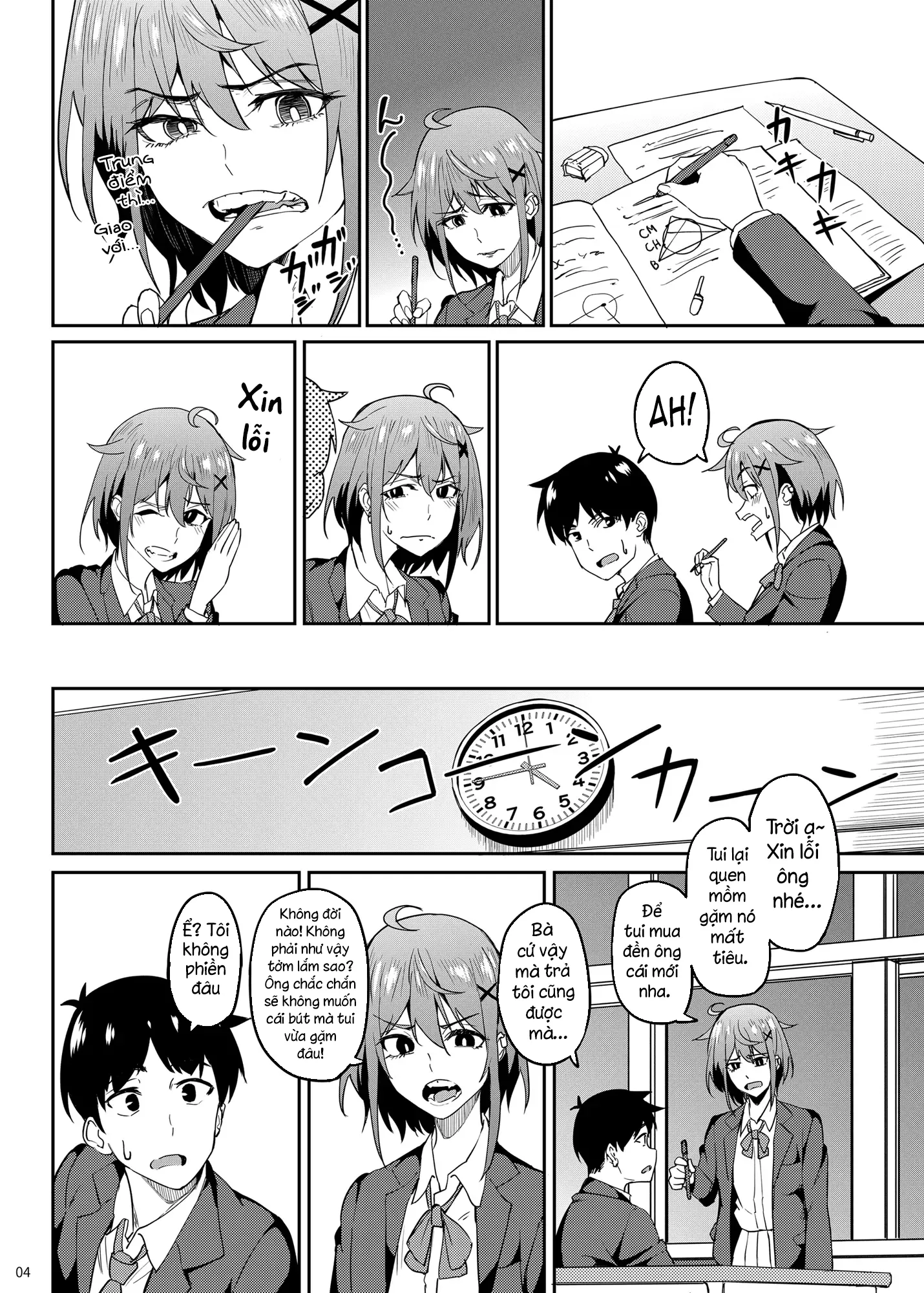 HentaiVN.net - Ảnh 4 - Majigami ~Kamikurasan ha Kamiguse ga Aru~ - Oneshot