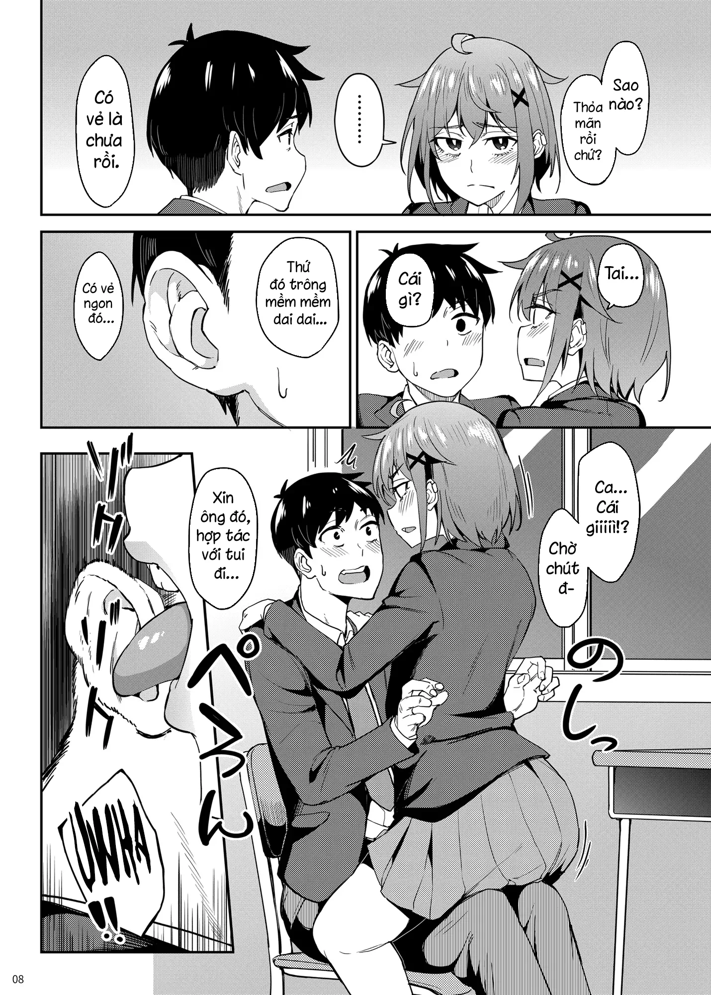 HentaiVN.net - Ảnh 8 - Majigami ~Kamikurasan ha Kamiguse ga Aru~ - Oneshot