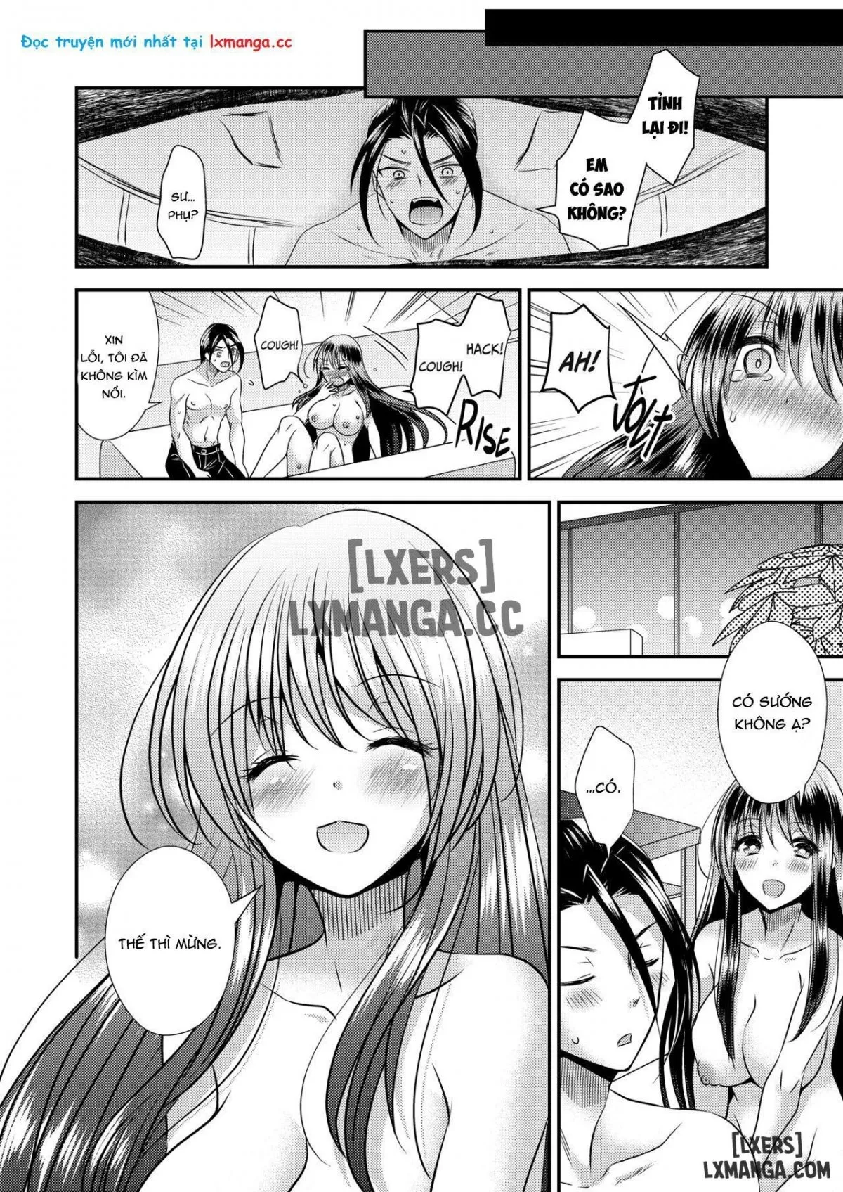 HentaiVN.net - Ảnh 30 - Trading Sexes, Trading Cards - Chap 2