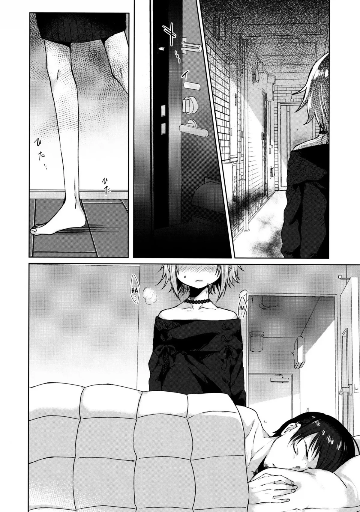 HentaiVN.net - Ảnh 5 - Jubaku Kanojo [Binding Girlfriend] - Chap 1