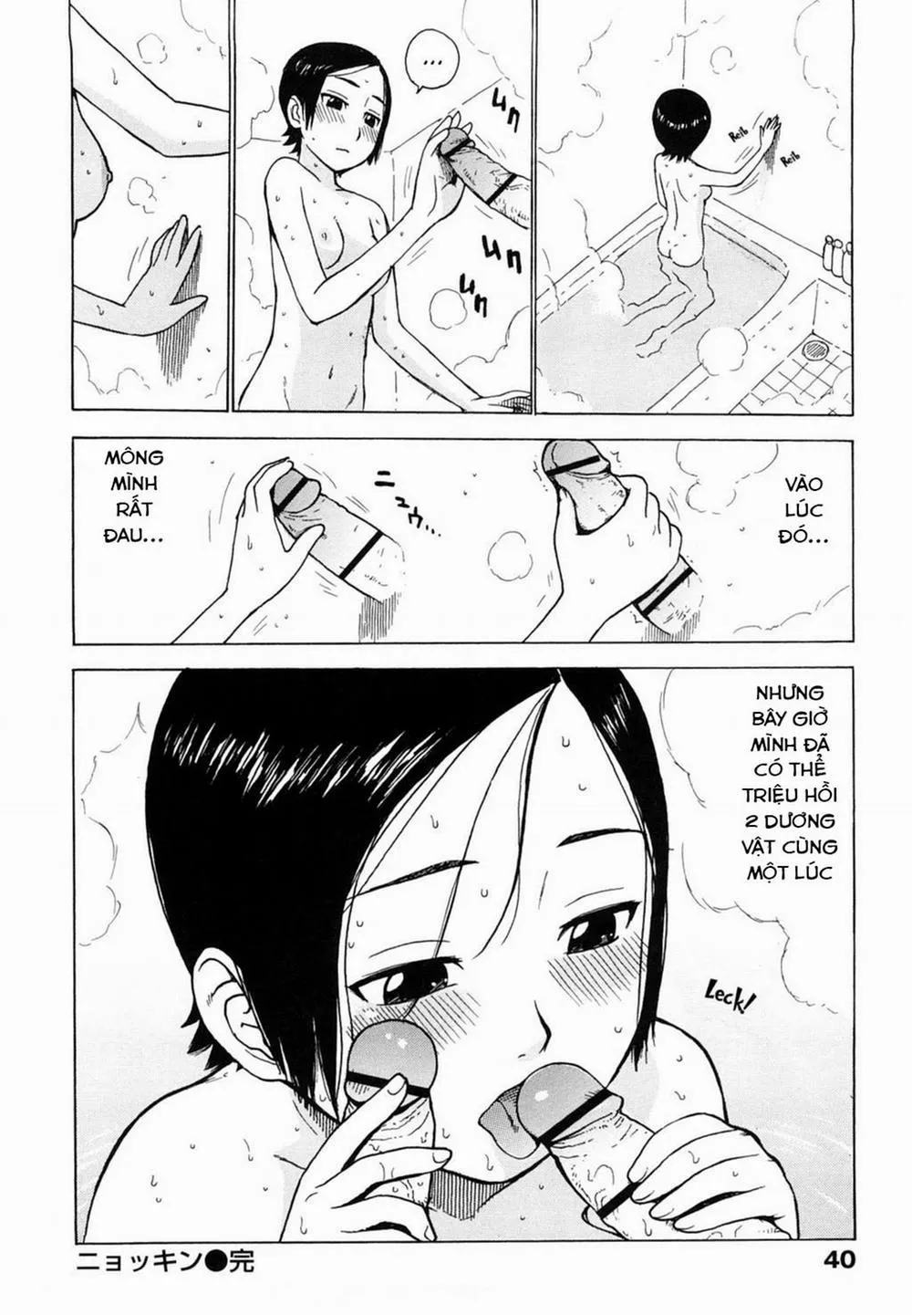 HentaiVN.net - Ảnh 16 - Nyokkin - Oneshot