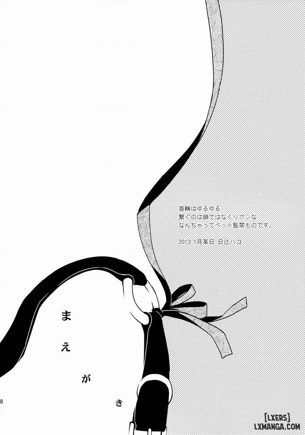 HentaiVN.net - Ảnh 7 - Kanojo no Pet Jinsei - Chương 1