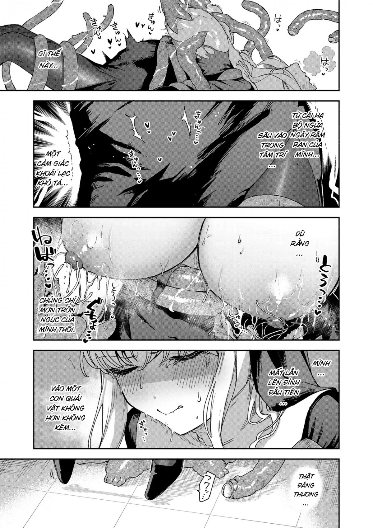 HentaiVN.net - Ảnh 21 - Đam mê của sơ Margaret [Sister Margaret no Junan | The Passion Of Sister Margaret] - Oneshot