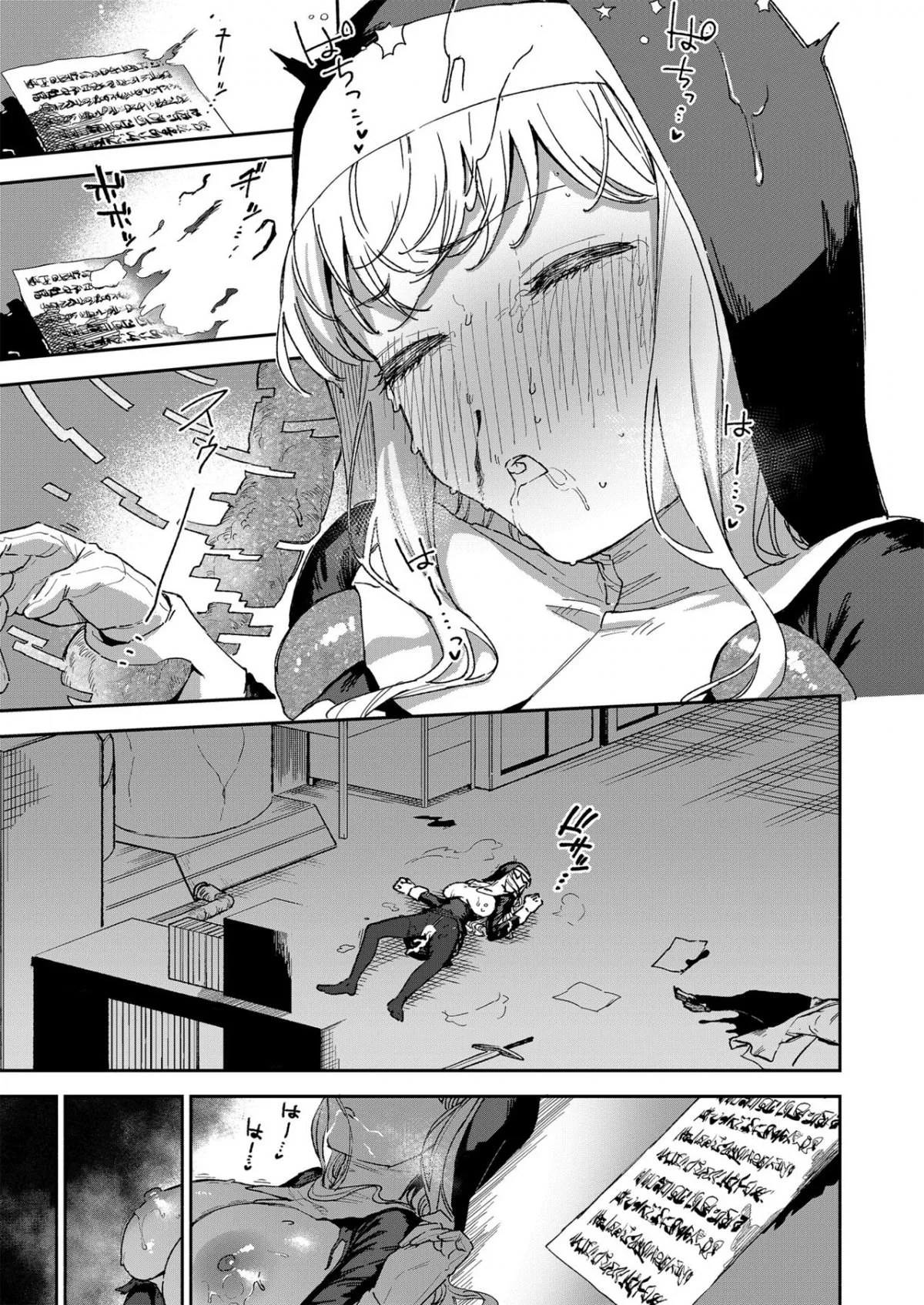 HentaiVN.net - Ảnh 63 - Đam mê của sơ Margaret [Sister Margaret no Junan | The Passion Of Sister Margaret] - Oneshot