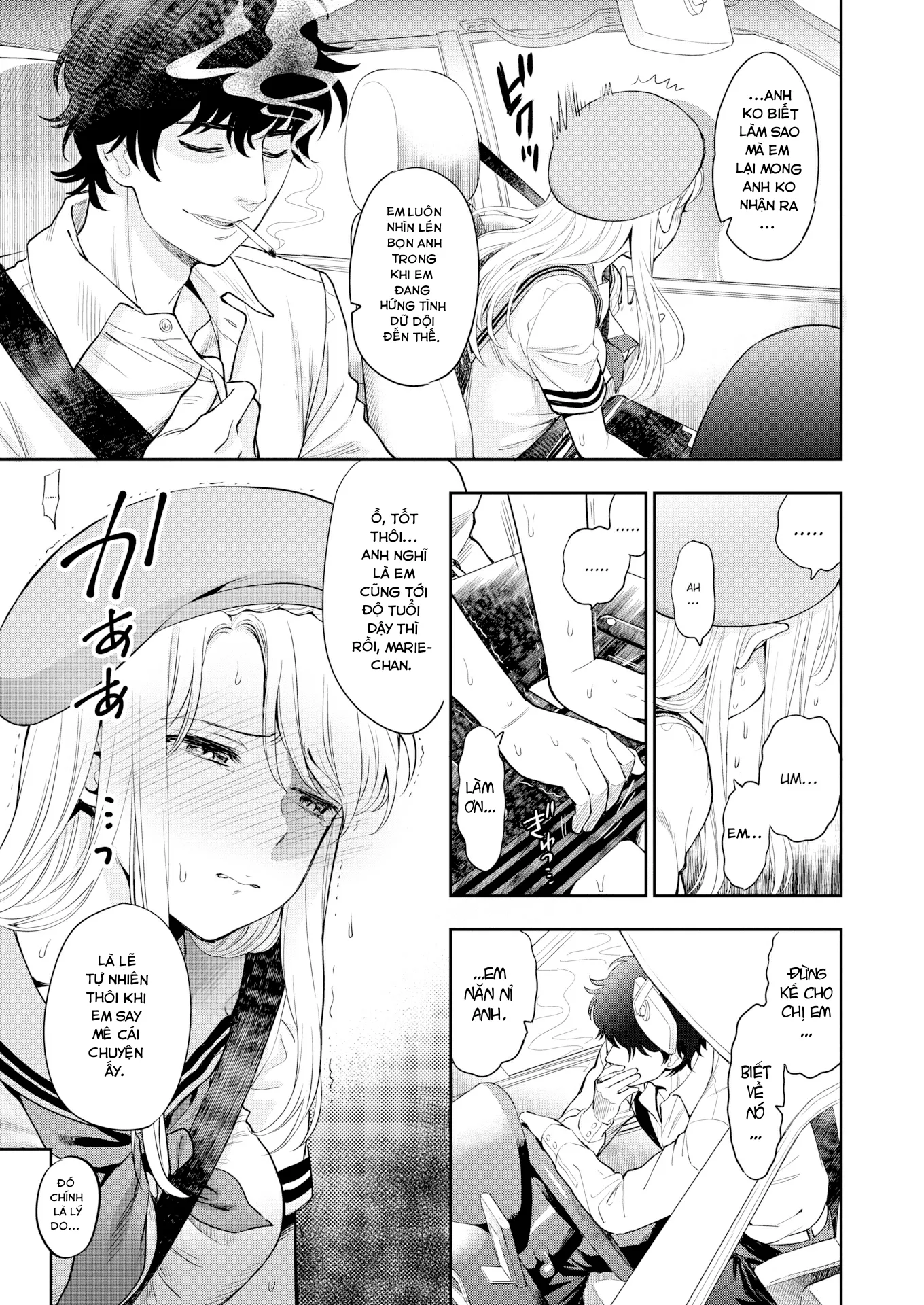 HentaiVN.net - Ảnh 7 - Em Vợ Tôi Đã Dậy Thì Thành Công - Oneshot