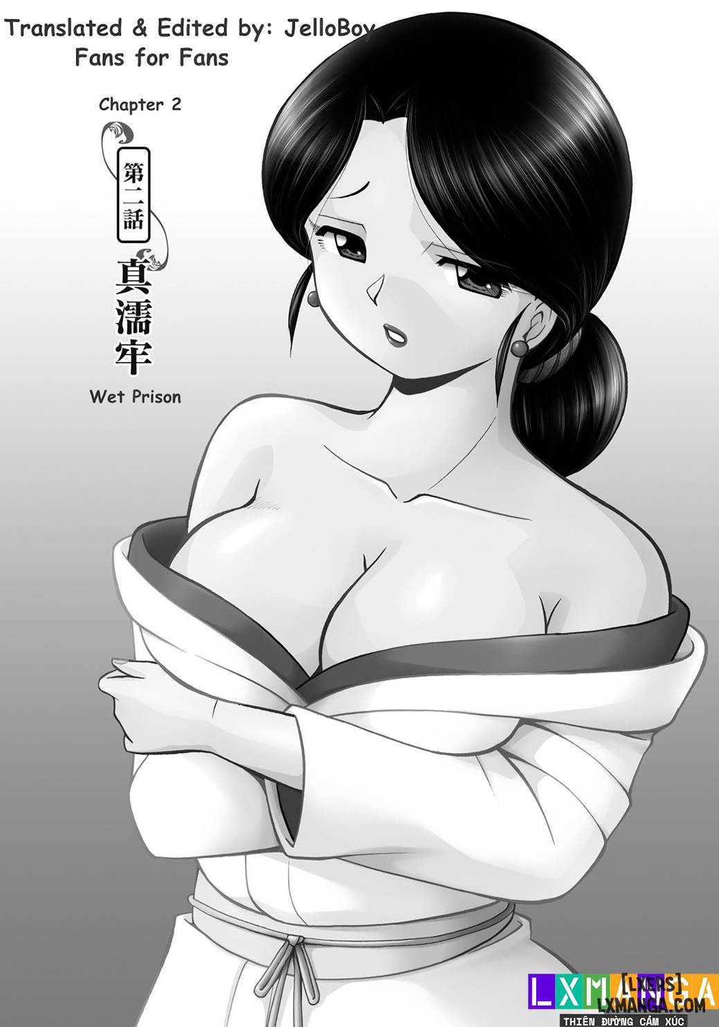 HentaiVN.net - Ảnh 27 - Reijou Maiko ~Kyuuke no Hien - Chap 1 + 2