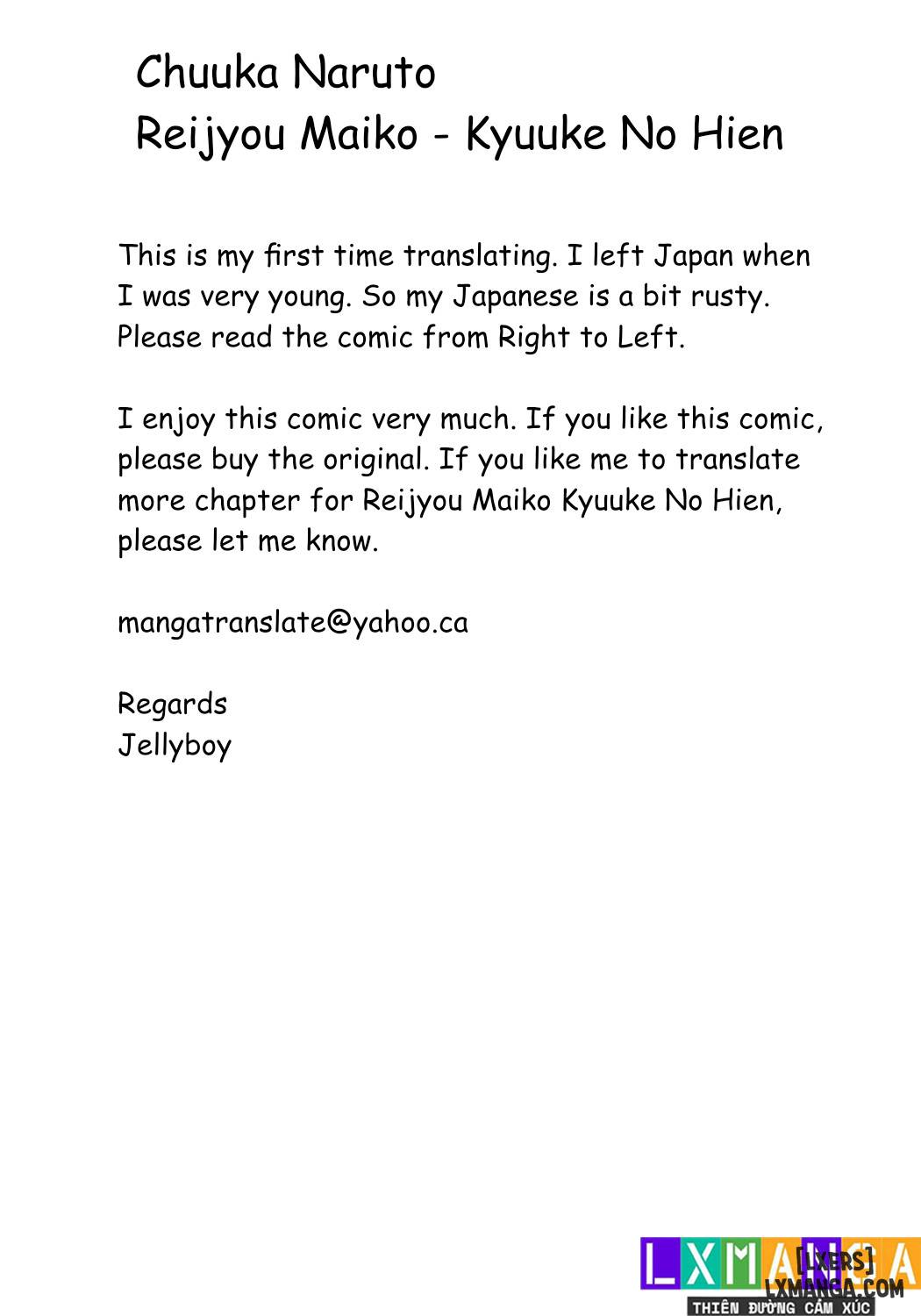 HentaiVN.net - Ảnh 6 - Reijou Maiko ~Kyuuke no Hien - Chap 1 + 2