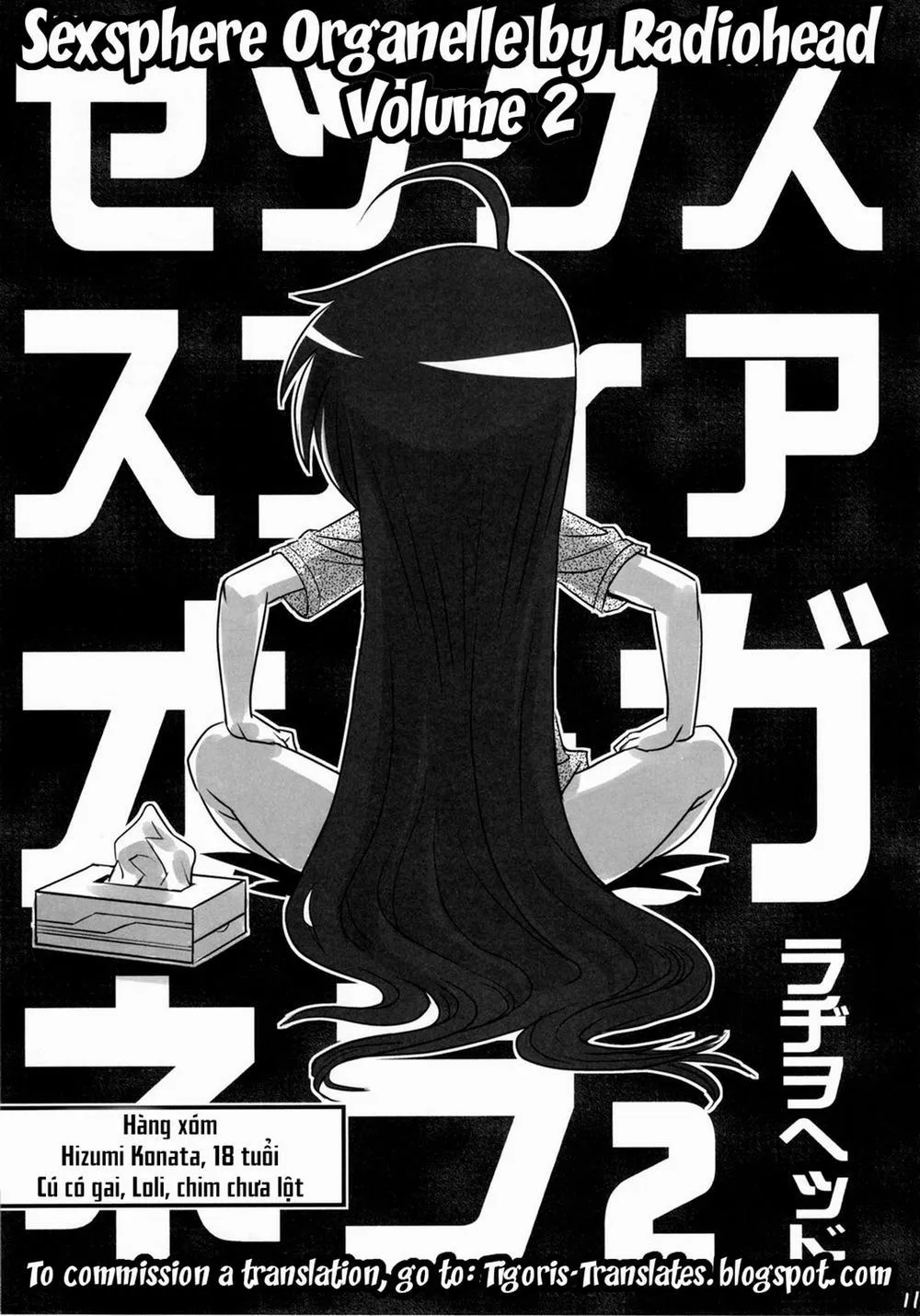 HentaiVN.net - Ảnh 11 - Sexsphere Organelle - Chương 2