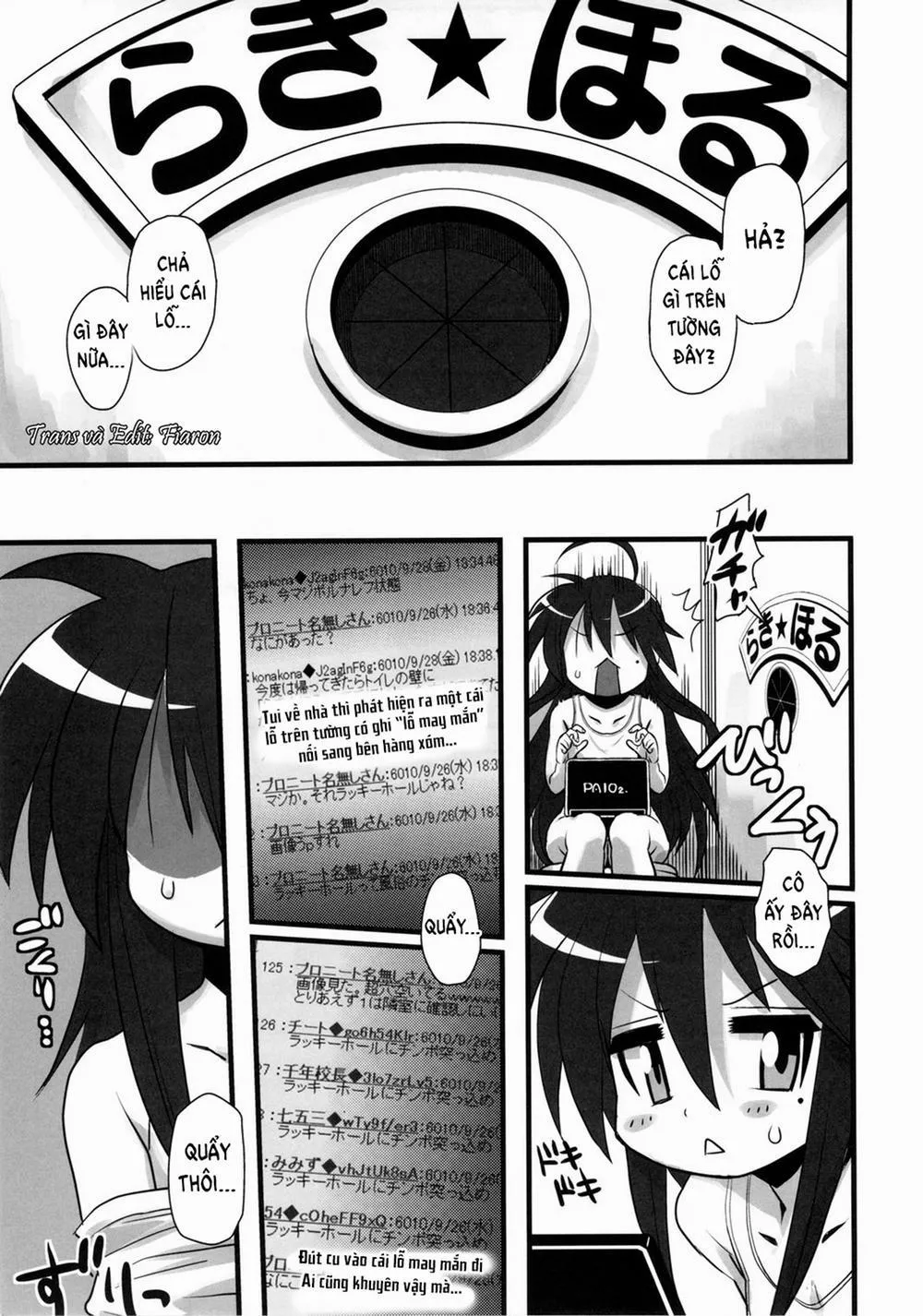 HentaiVN.net - Ảnh 21 - Sexsphere Organelle - Chương 2