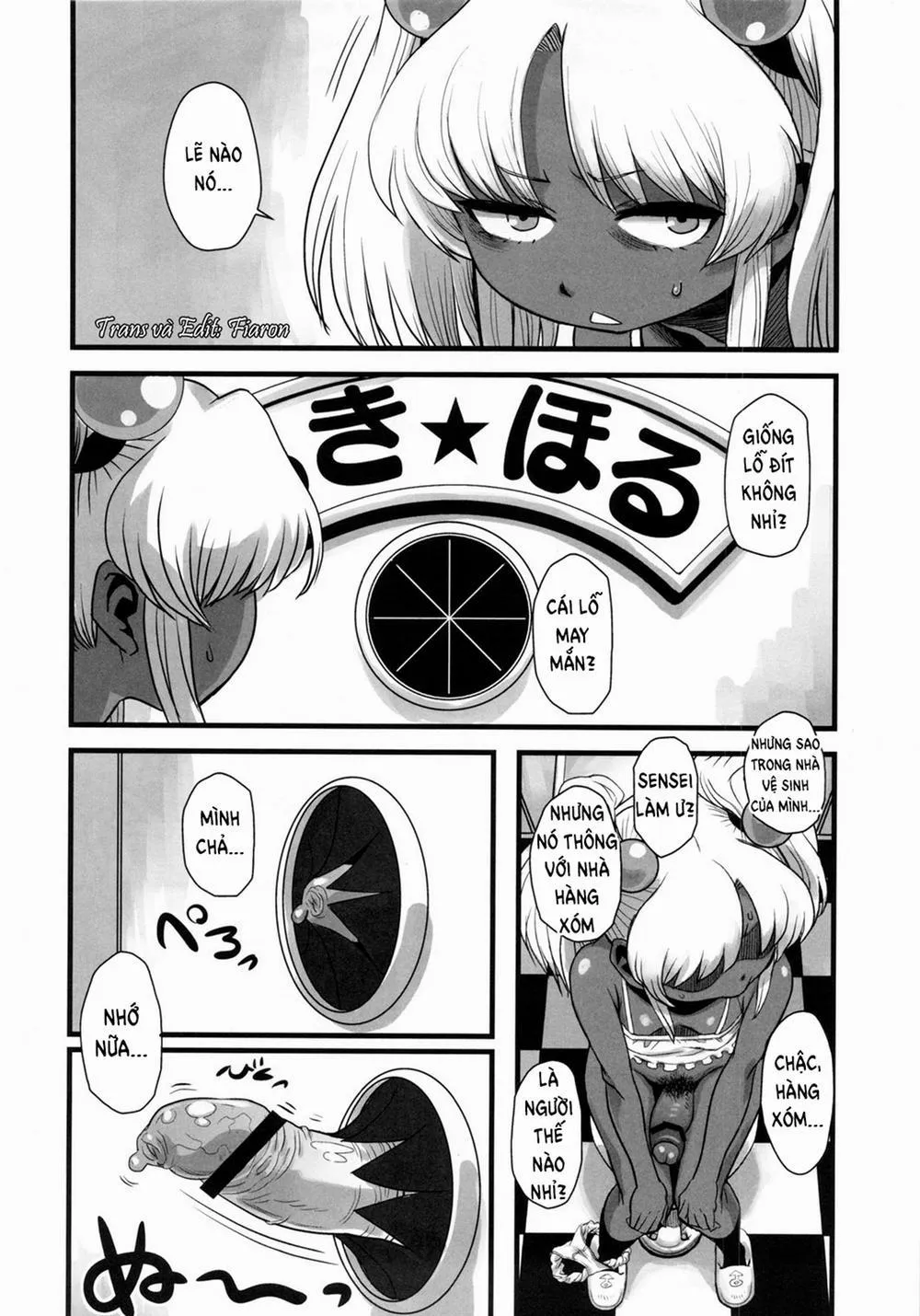 HentaiVN.net - Ảnh 22 - Sexsphere Organelle - Chương 2