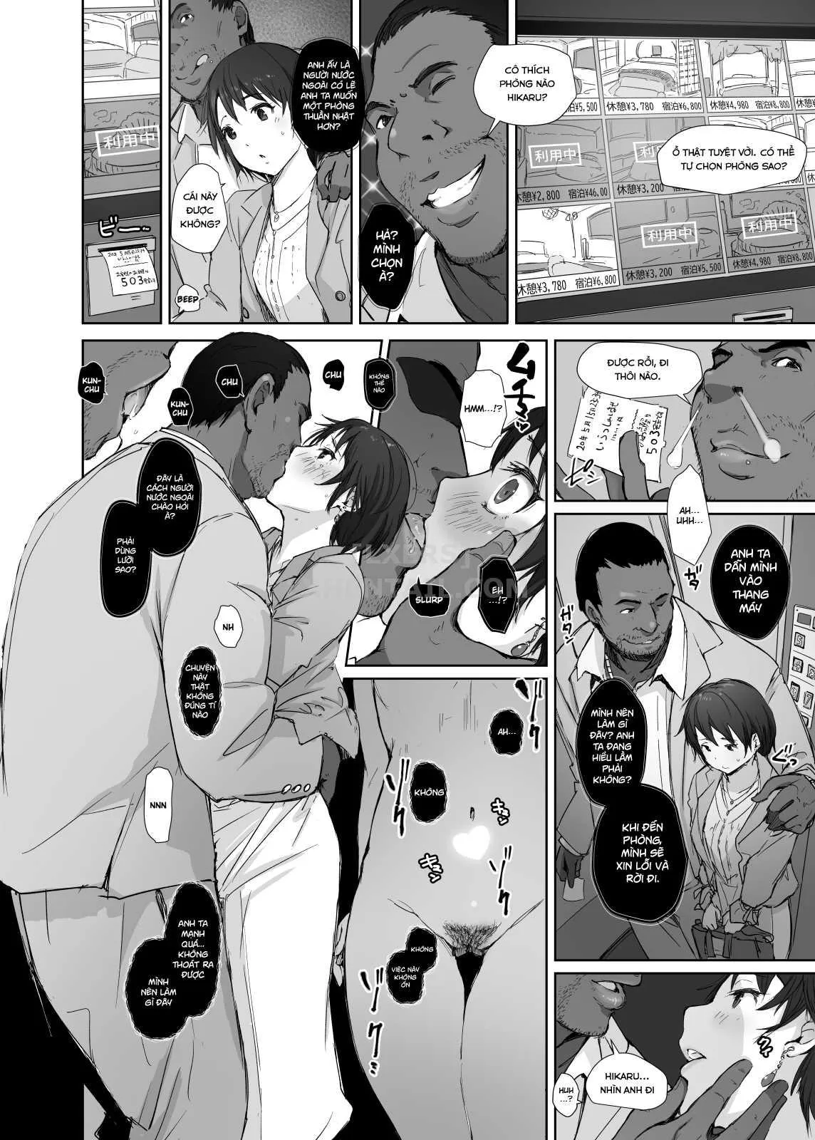 HentaiVN.net - Ảnh 16 - Saikou ni Tabegoro no Yoru [I Made Her Mine Last Night.] - Oneshot
