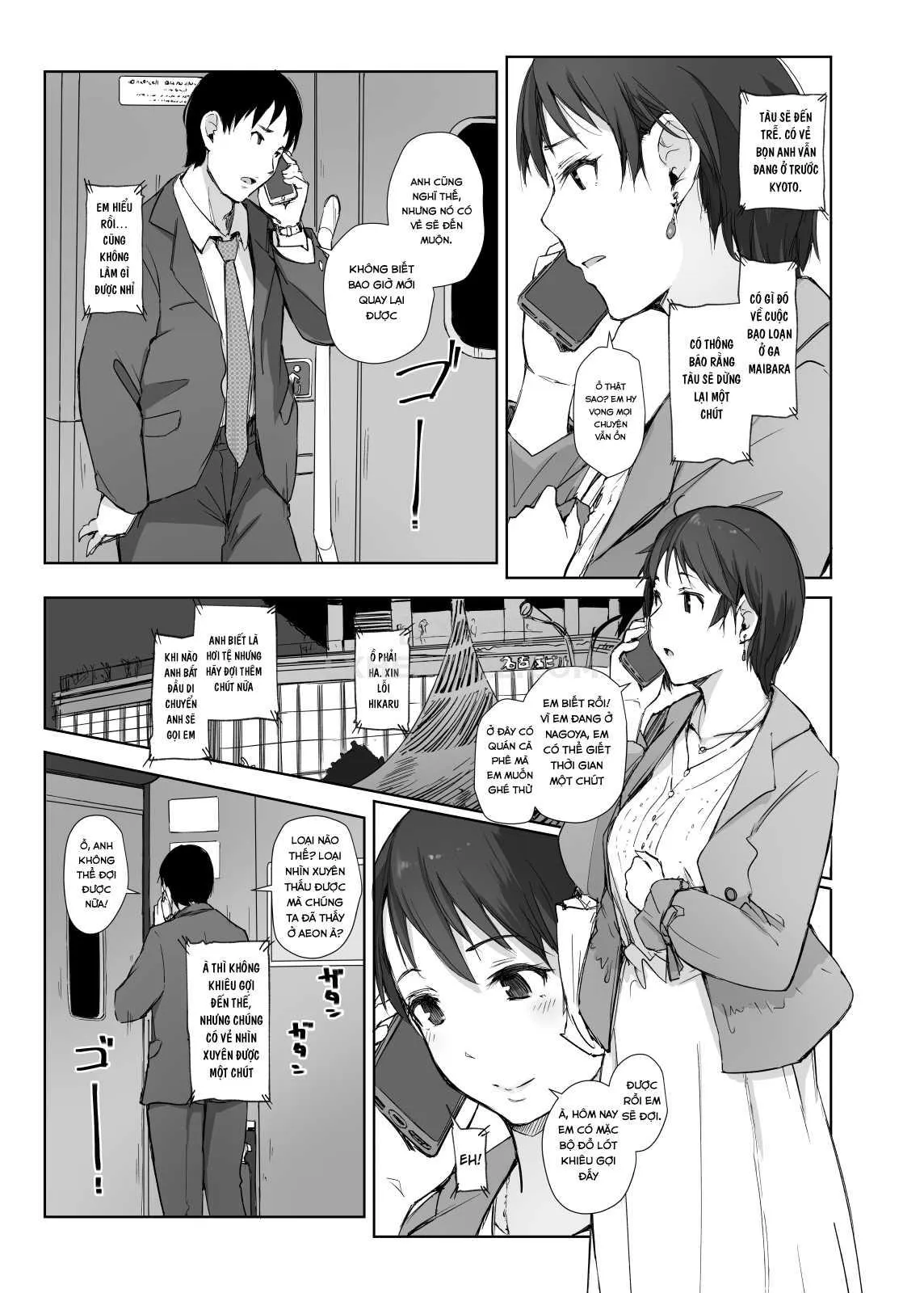 HentaiVN.net - Ảnh 9 - Saikou ni Tabegoro no Yoru [I Made Her Mine Last Night.] - Oneshot