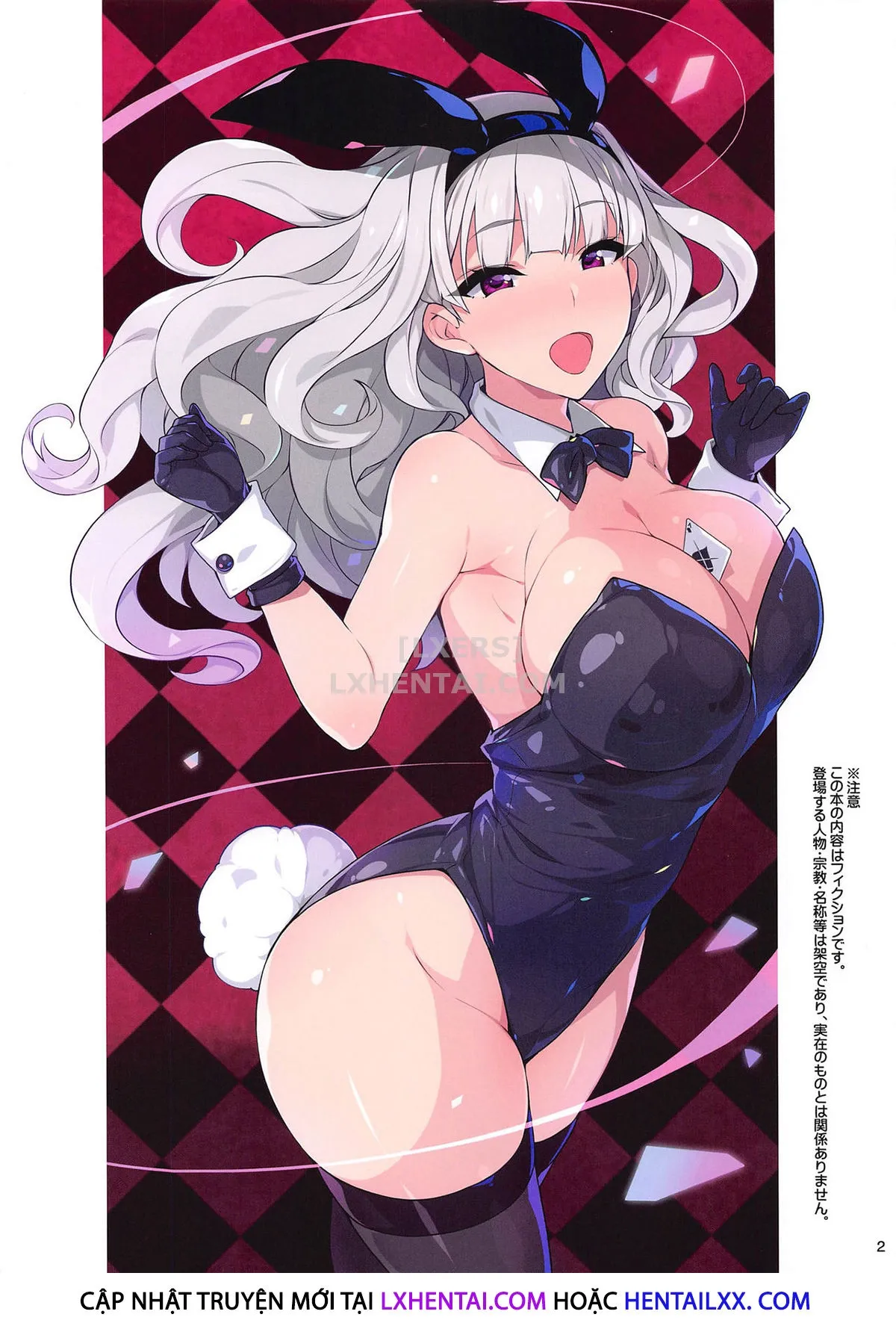 HentaiVN.net - Ảnh 3 - Sister Takane's Confession Of Sins [Sister Takane No Kokuhaku] - Oneshot