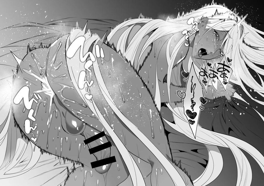 HentaiVN.net - Ảnh 40 - Midara Yume Miru Shinpu-sama Remake - one shot