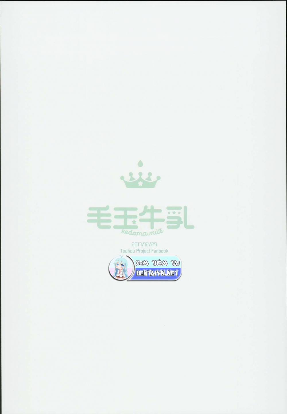 HentaiVN.net - Ảnh 29 - Cơn Mưa Ấm Áp Của Vị thần (Touhou) [Kamisama To Ama Yadori] - Oneshot