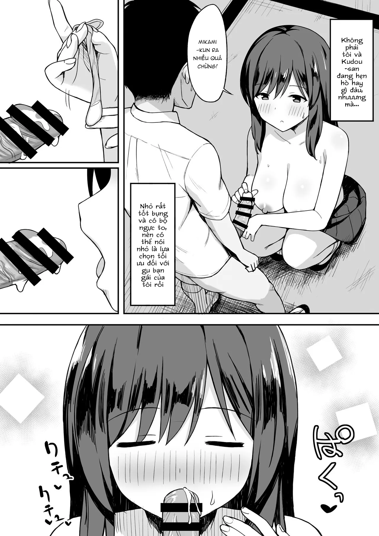 HentaiVN.net - Ảnh 13 - Otoko no Kazu ga 10-bun no 1 ni Natta Sekai de Shitai Houdai [男の数が10分の1になった世界でシたい放題] - Oneshot.