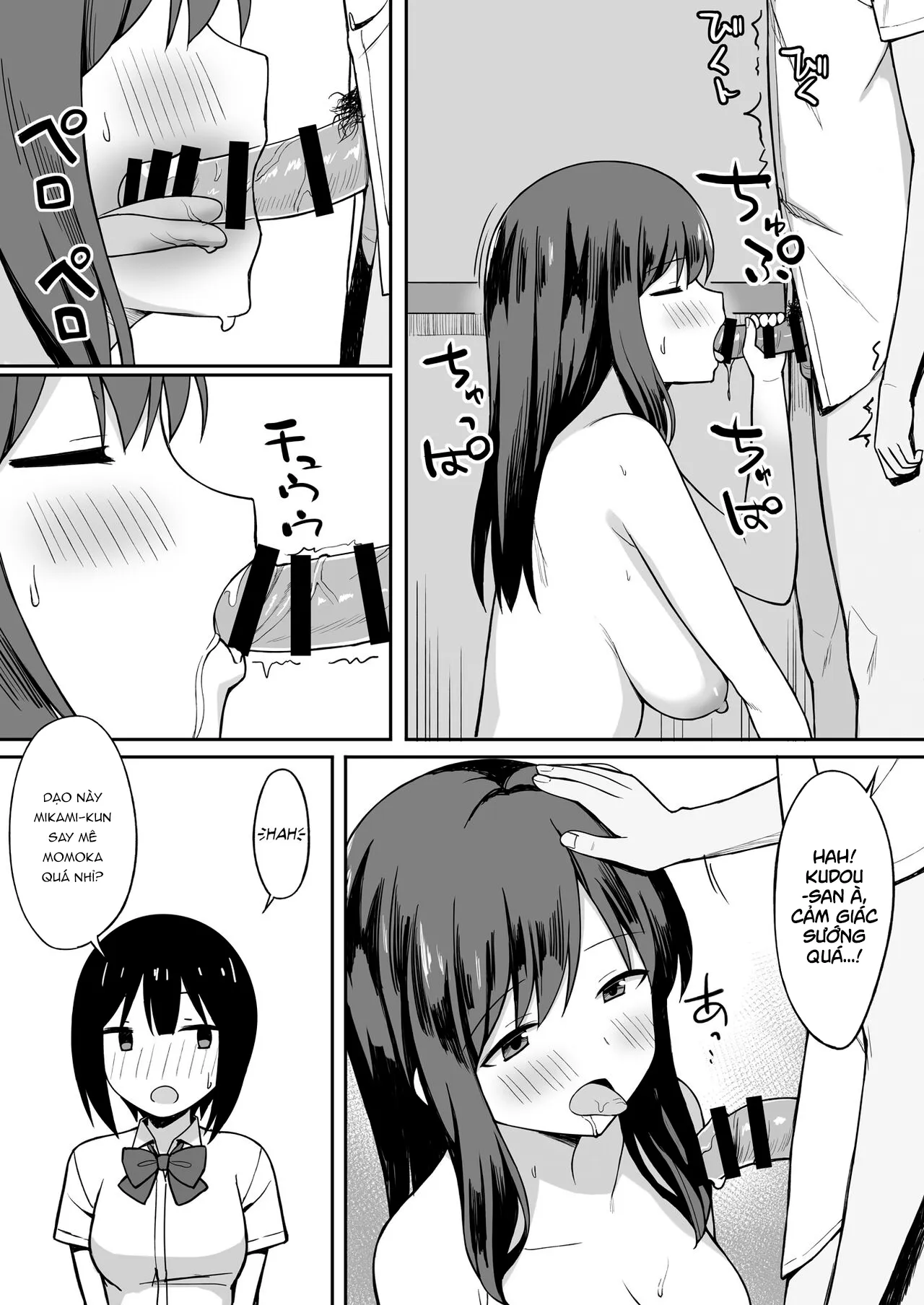 HentaiVN.net - Ảnh 14 - Otoko no Kazu ga 10-bun no 1 ni Natta Sekai de Shitai Houdai [男の数が10分の1になった世界でシたい放題] - Chap 1