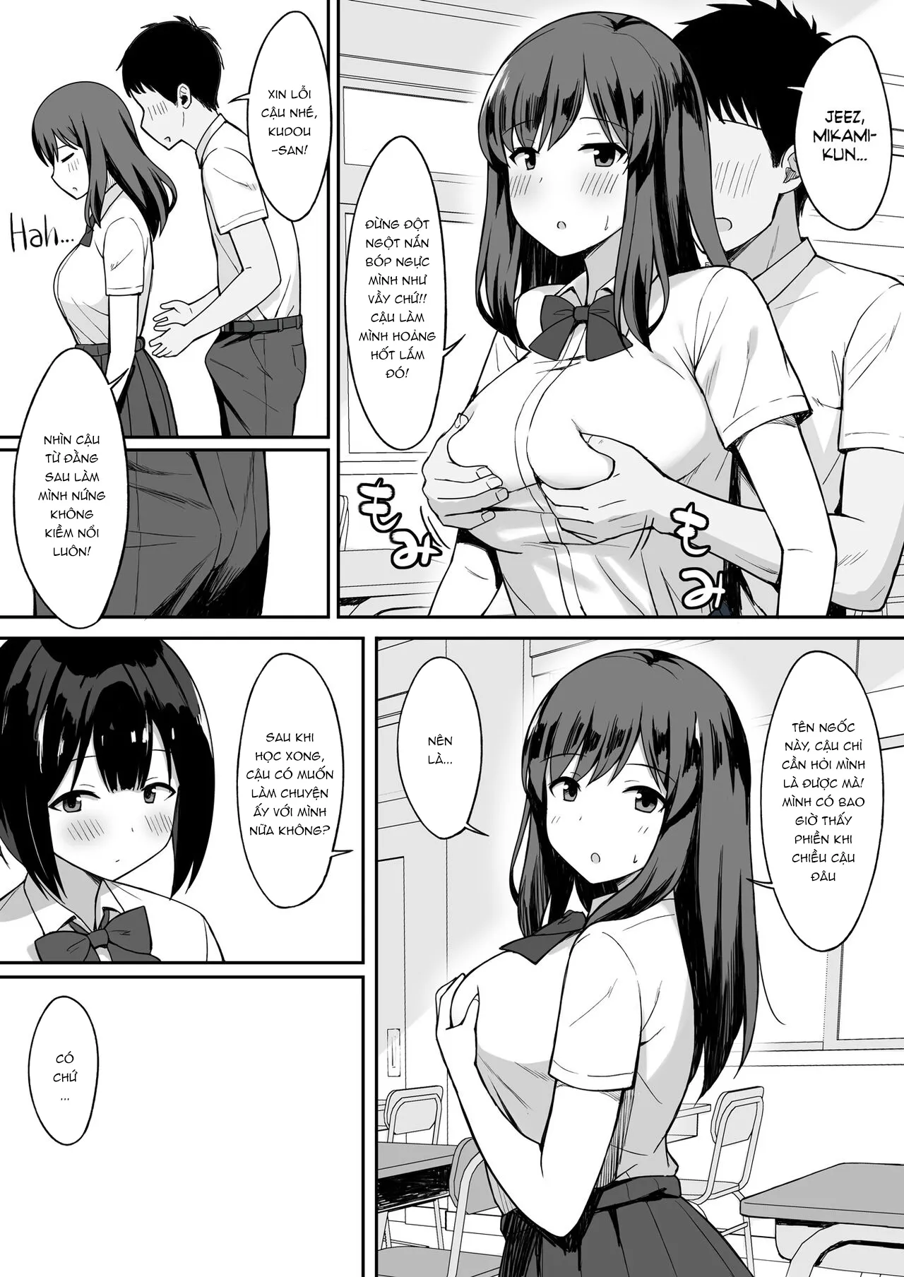 HentaiVN.net - Ảnh 8 - Otoko no Kazu ga 10-bun no 1 ni Natta Sekai de Shitai Houdai [男の数が10分の1になった世界でシたい放題] - Chap 1