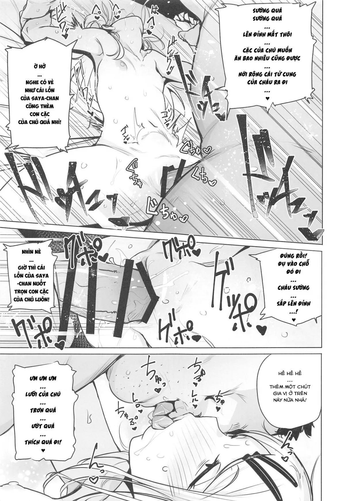 HentaiVN.net - Ảnh 16 - Saya-chan Là Món Ngon Nhất Quán! [Saya-chan's Tastes the Best] - Oneshot