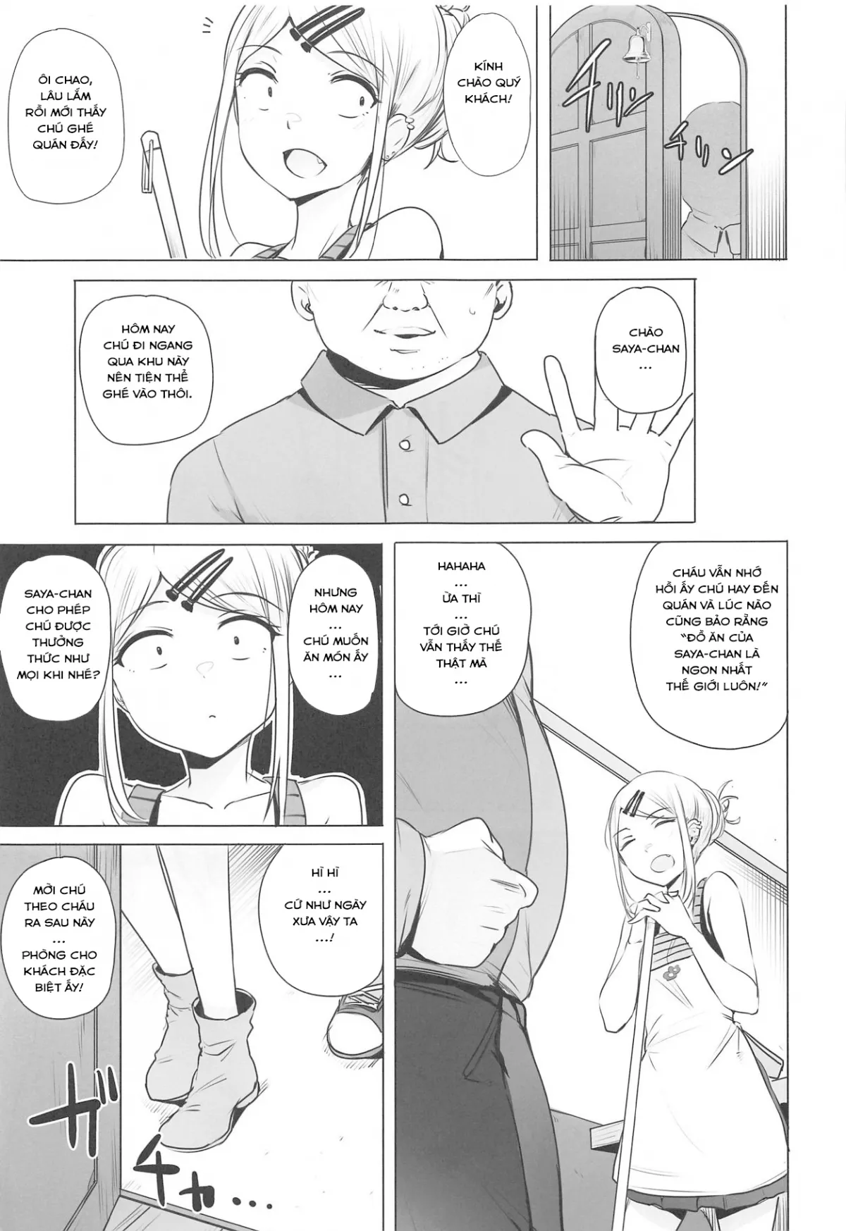 HentaiVN.net - Ảnh 4 - Saya-chan Là Món Ngon Nhất Quán! [Saya-chan's Tastes the Best] - Oneshot