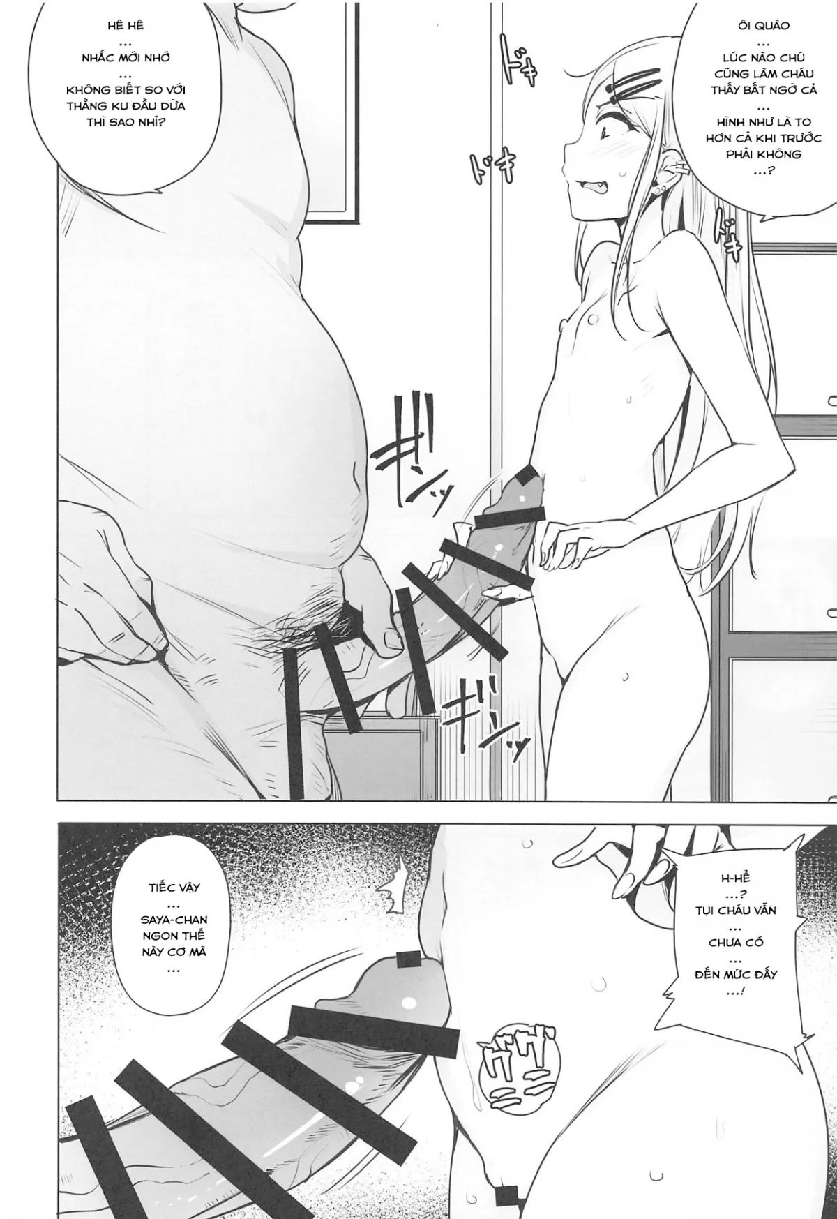 HentaiVN.net - Ảnh 5 - Saya-chan Là Món Ngon Nhất Quán! [Saya-chan's Tastes the Best] - Oneshot