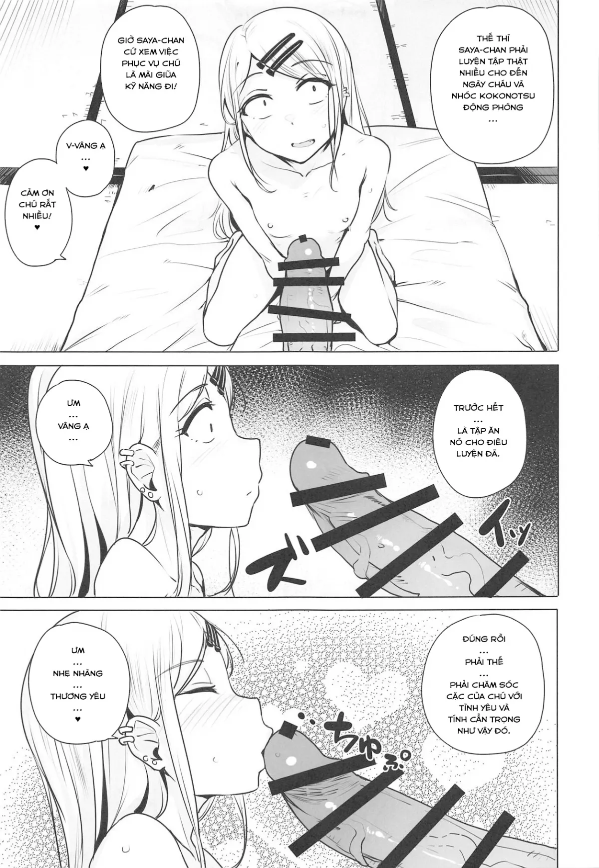 HentaiVN.net - Ảnh 6 - Saya-chan Là Món Ngon Nhất Quán! [Saya-chan's Tastes the Best] - Oneshot