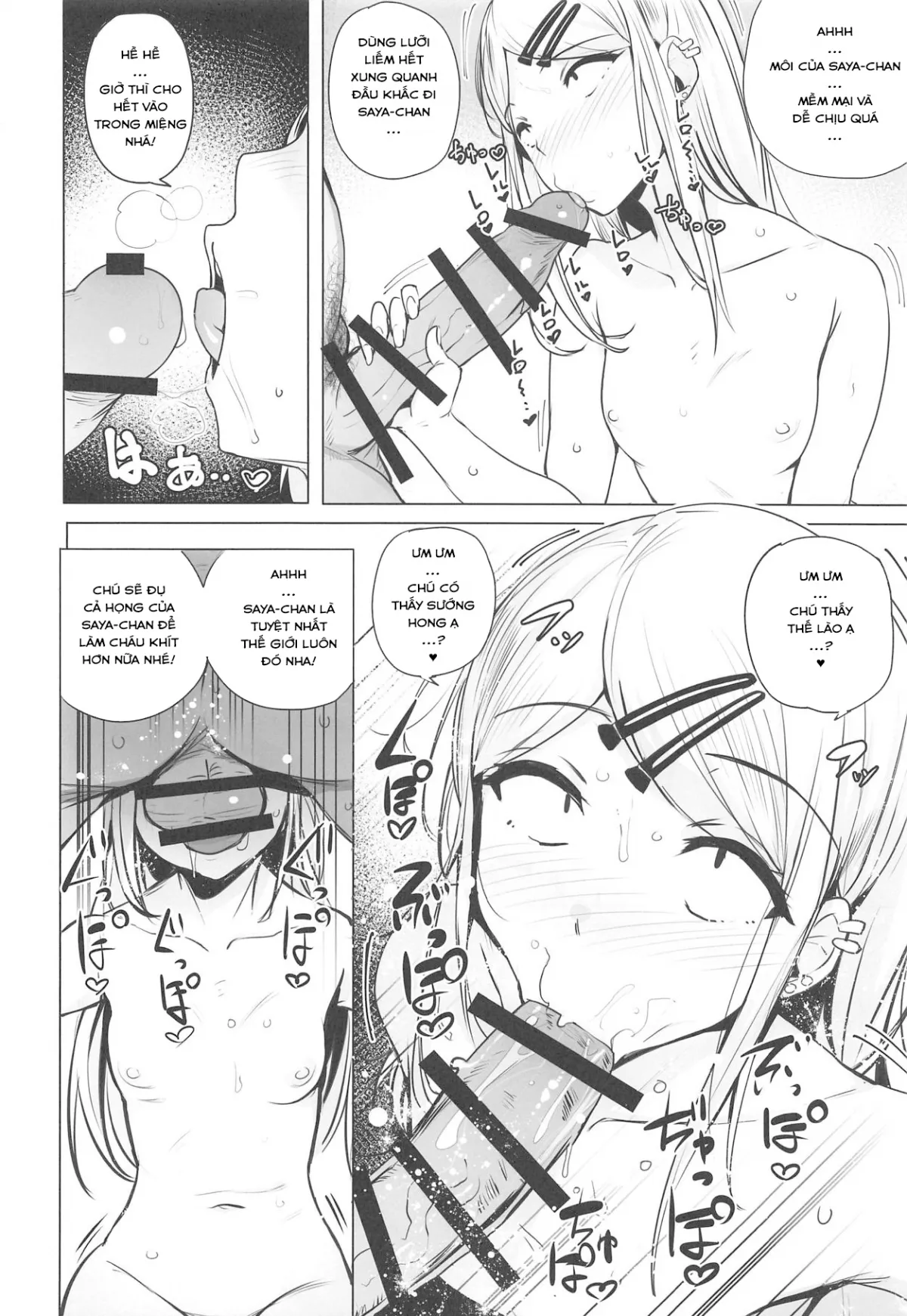 HentaiVN.net - Ảnh 7 - Saya-chan Là Món Ngon Nhất Quán! [Saya-chan's Tastes the Best] - Oneshot