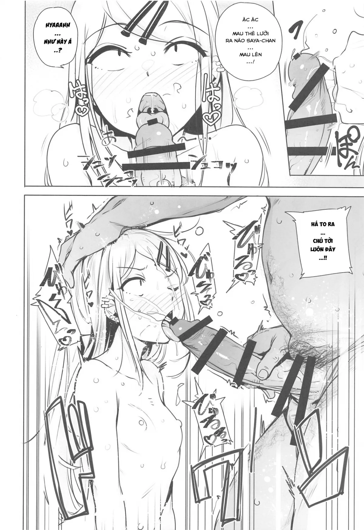 HentaiVN.net - Ảnh 9 - Saya-chan Là Món Ngon Nhất Quán! [Saya-chan's Tastes the Best] - Oneshot